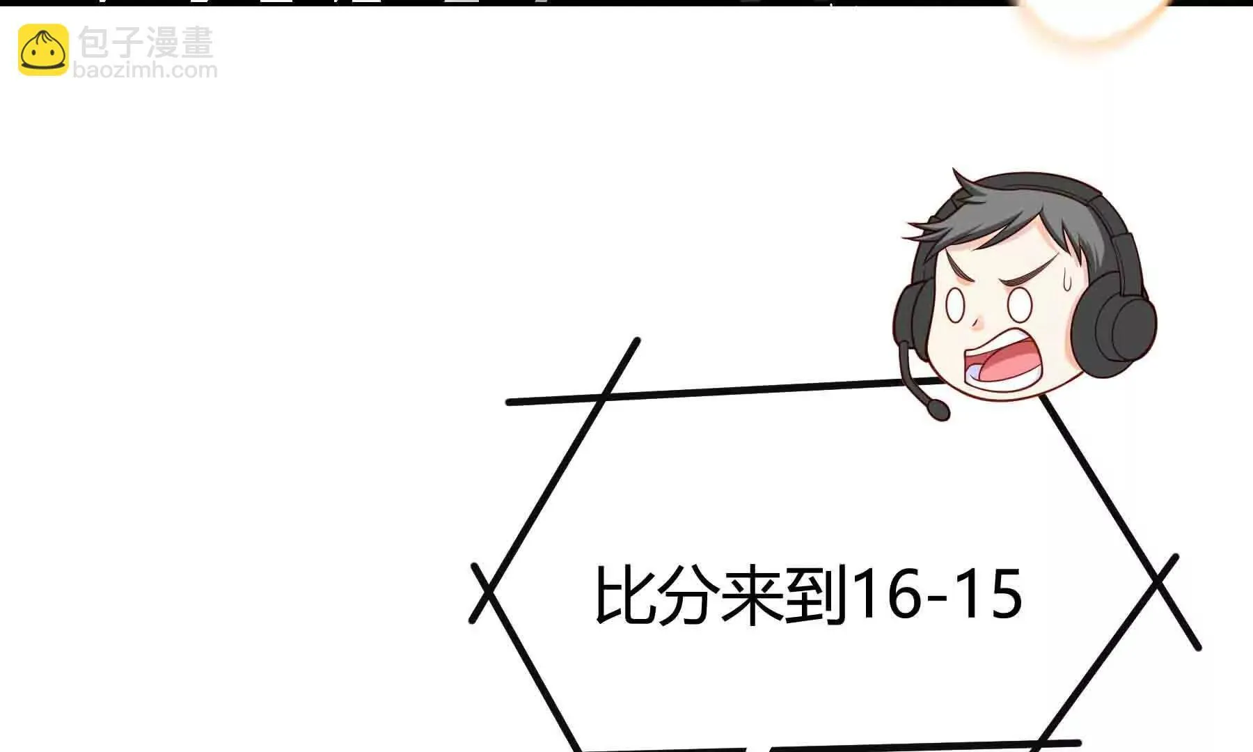 第103话 第27页