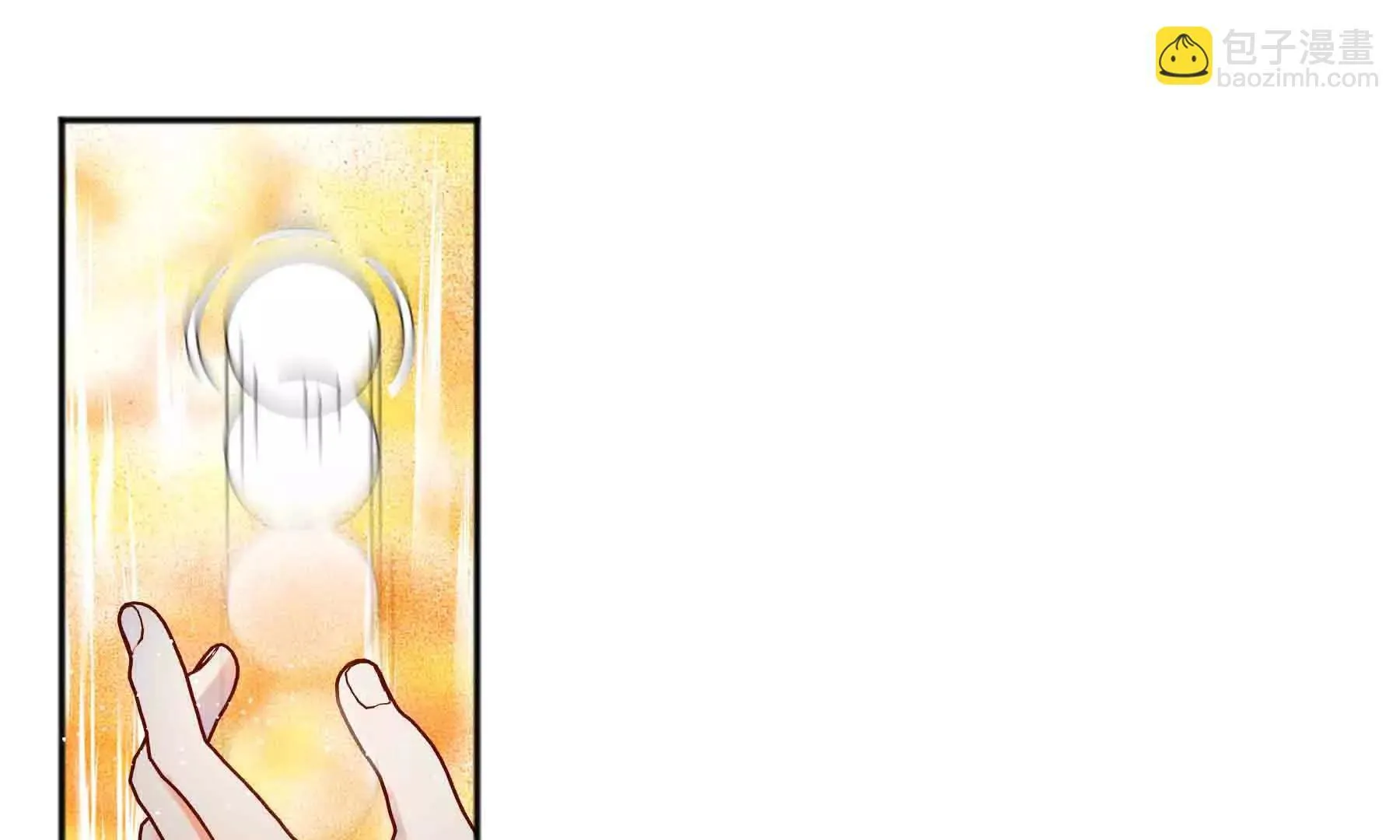 第103话 第29页