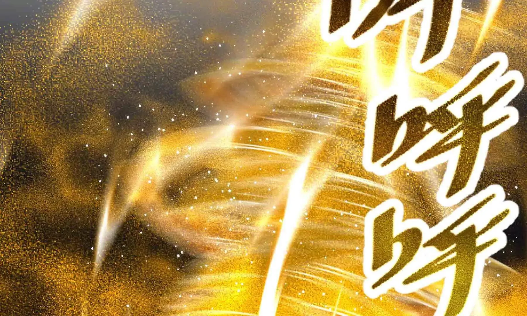 第103话 第36页
