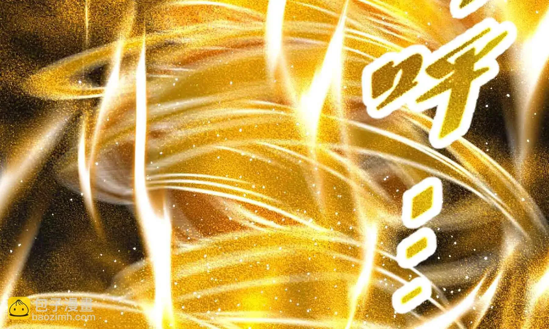 第103话 第37页