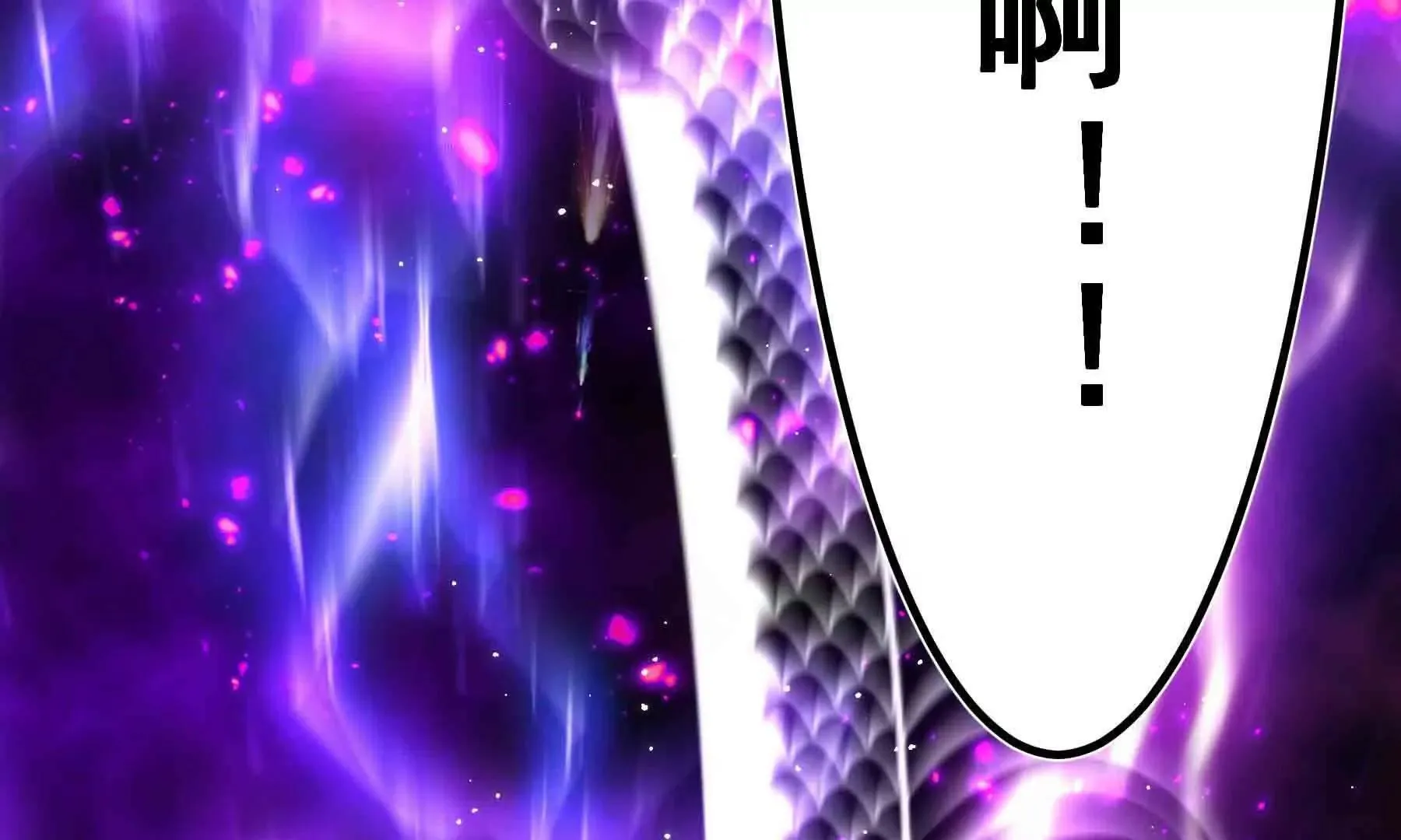 第103话 第54页