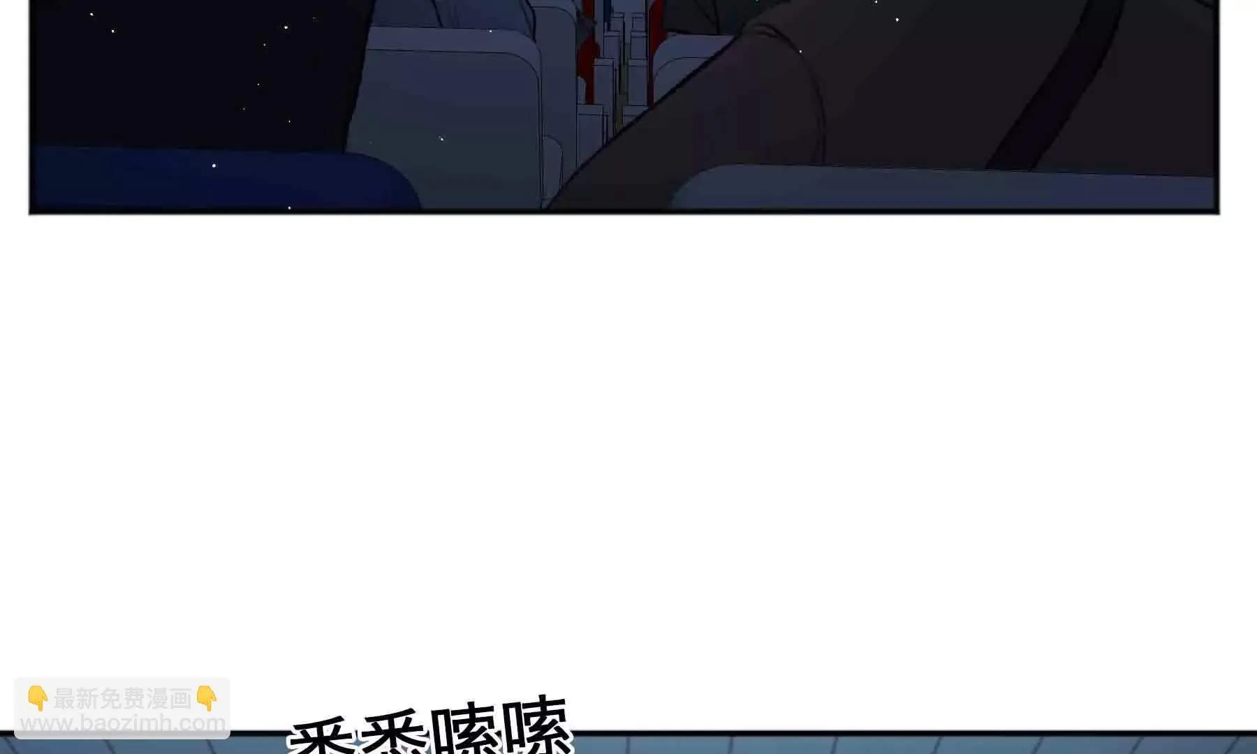 第103话 第80页