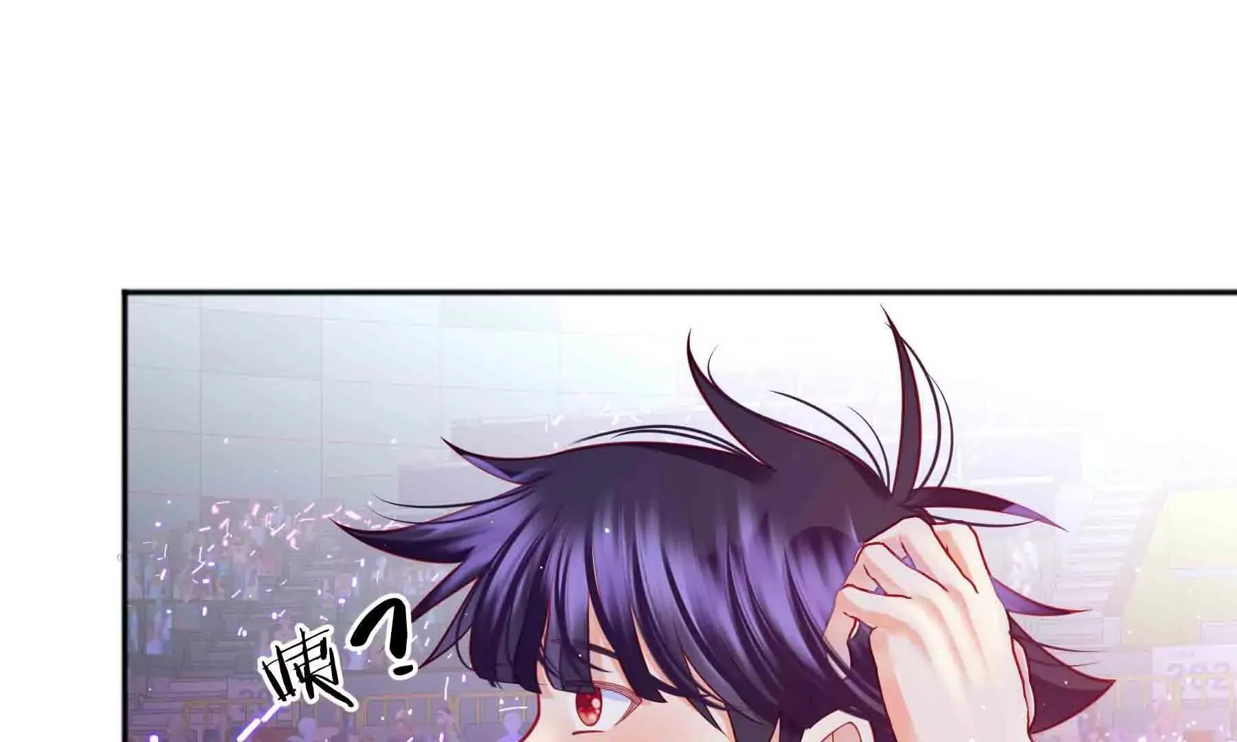 第103话 第83页