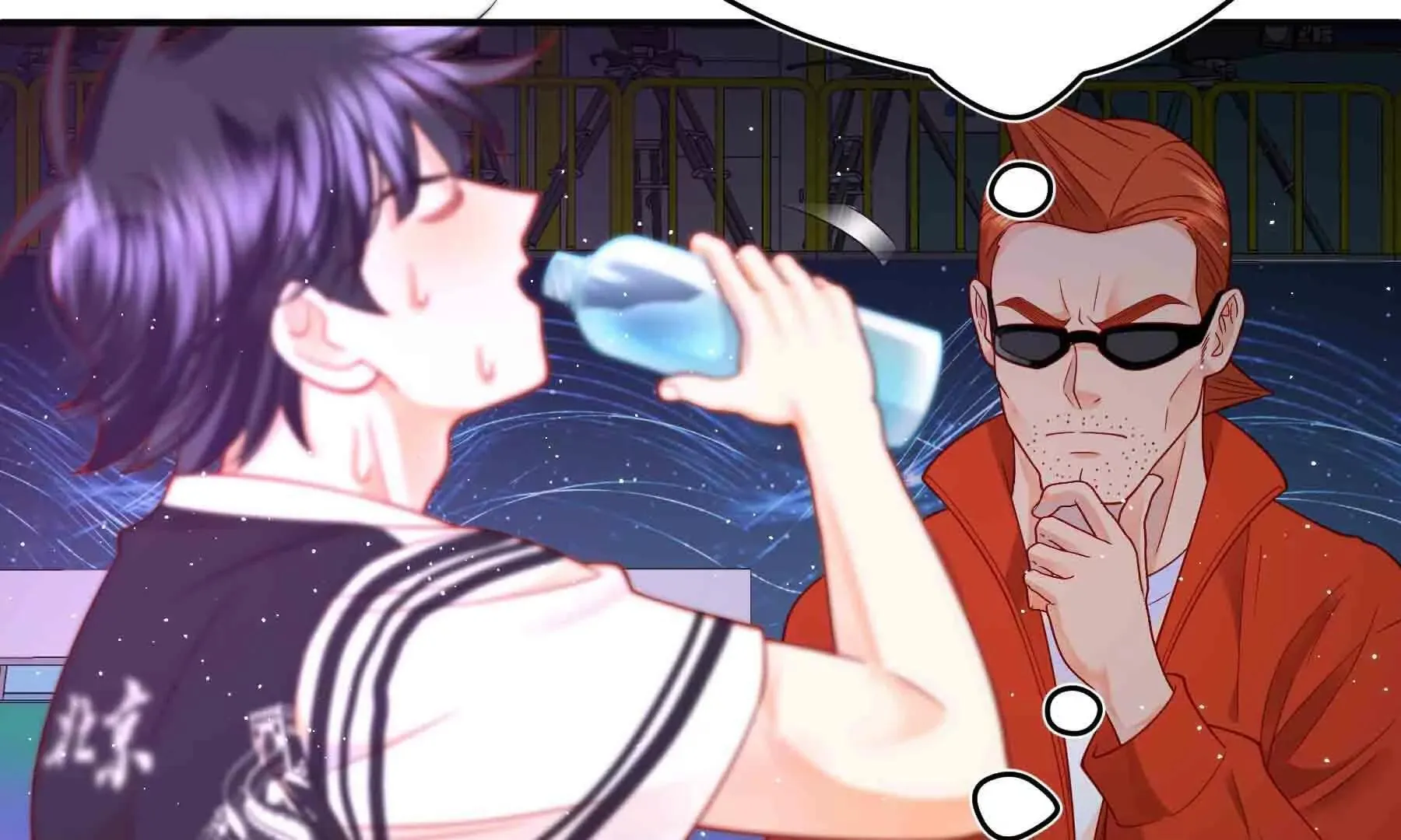 第104话 第16页