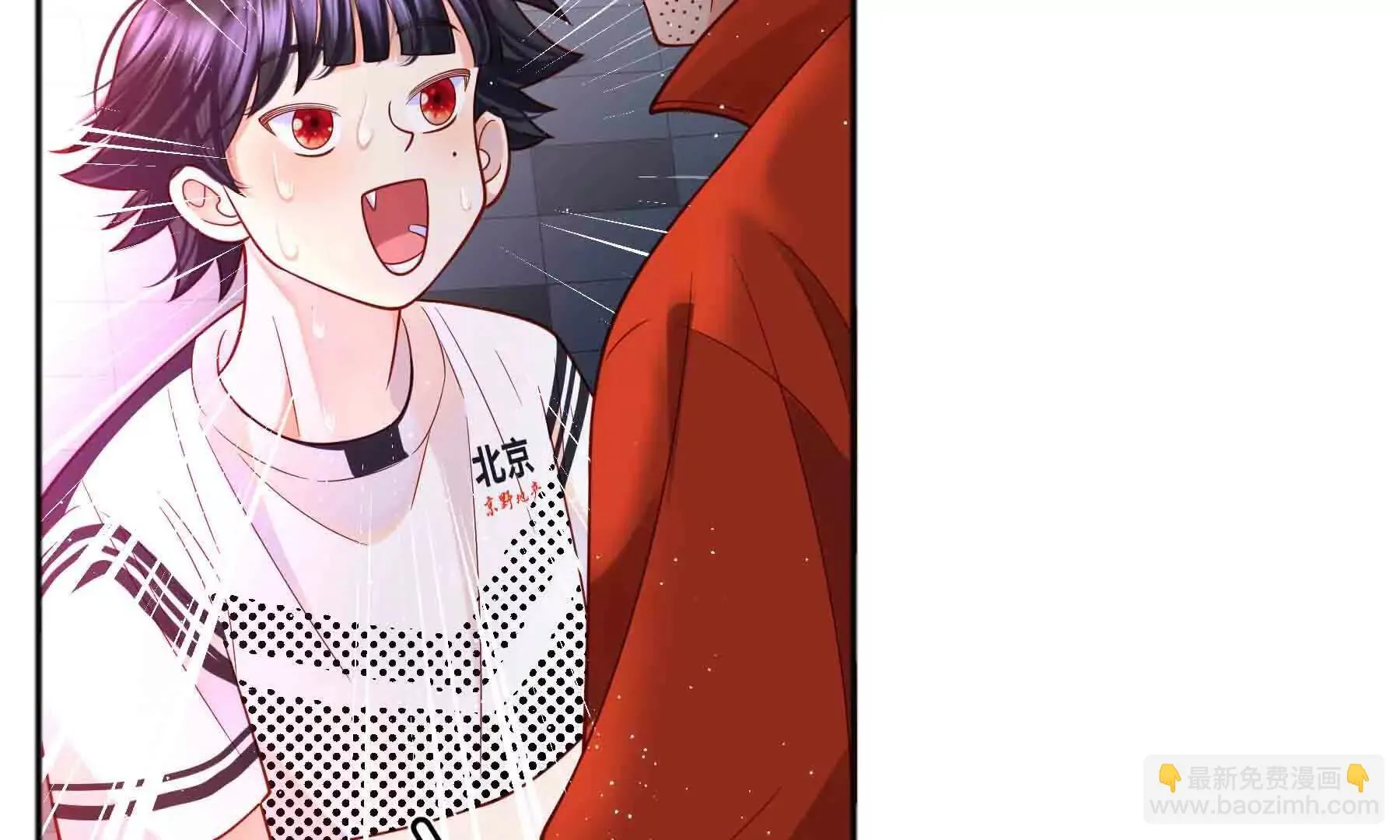 第104话 第32页