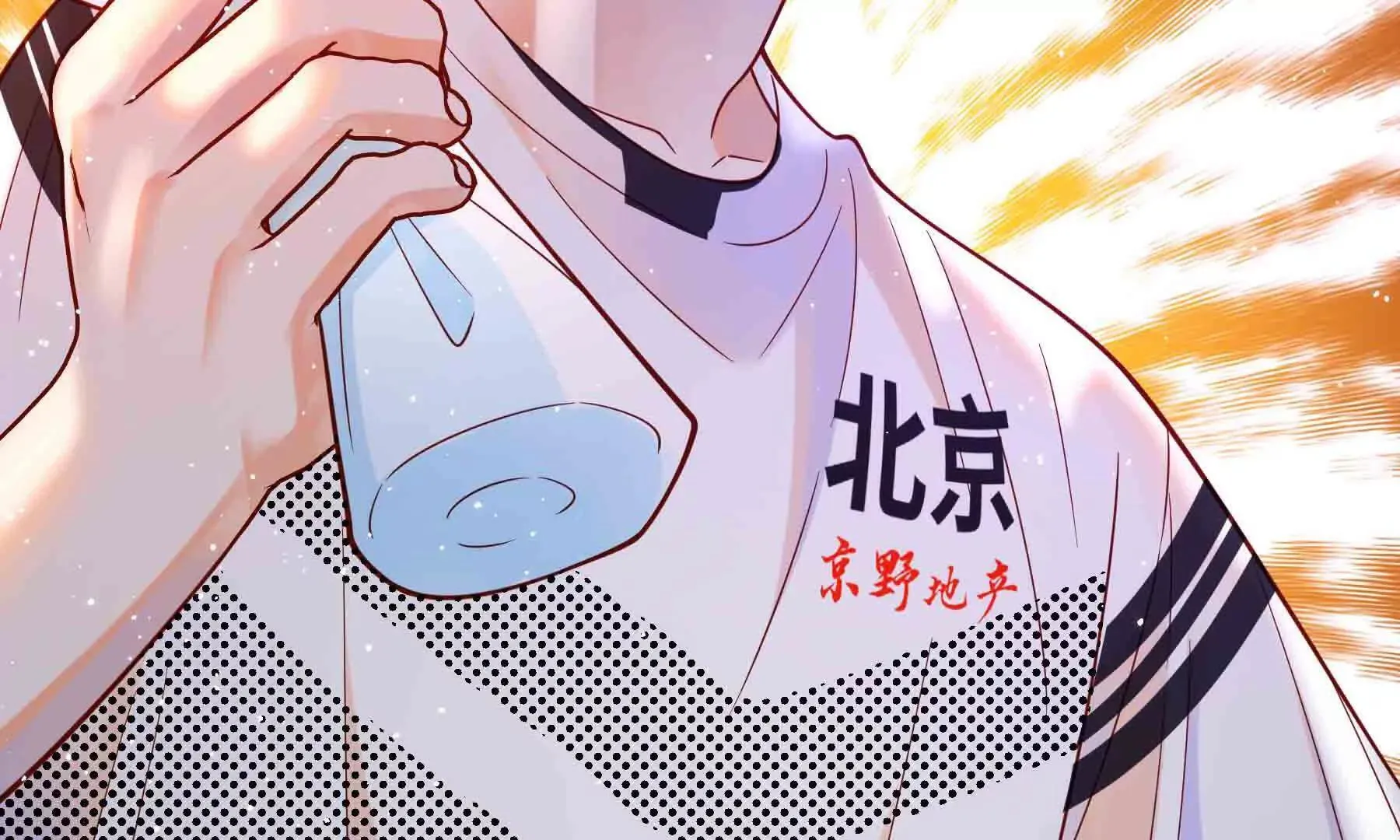 第104话 第36页