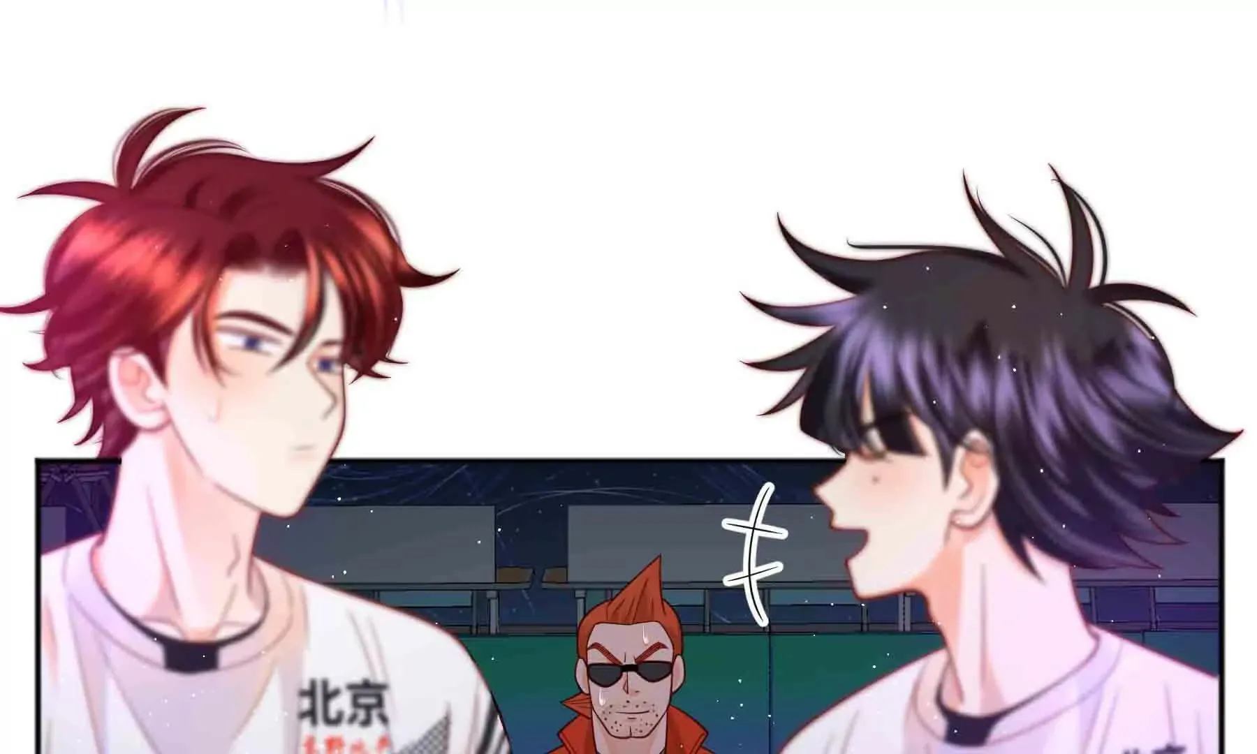 第104话 第74页