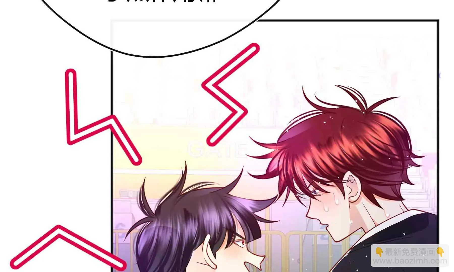 第104话 第81页