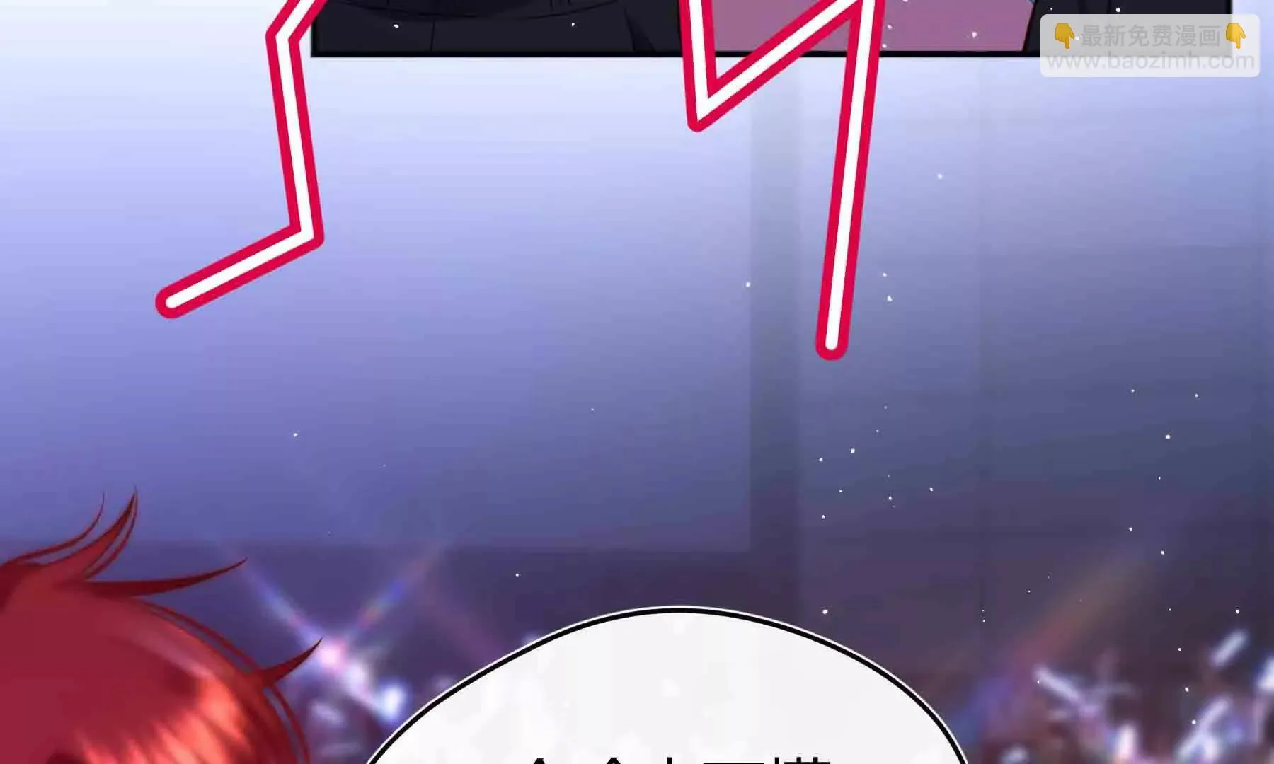 第104话 第83页