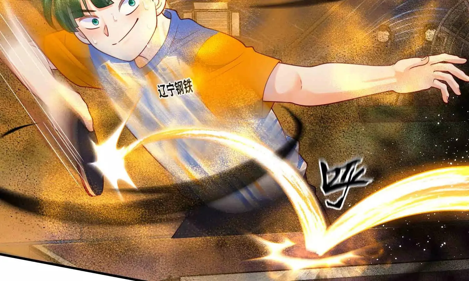 第104话 第91页
