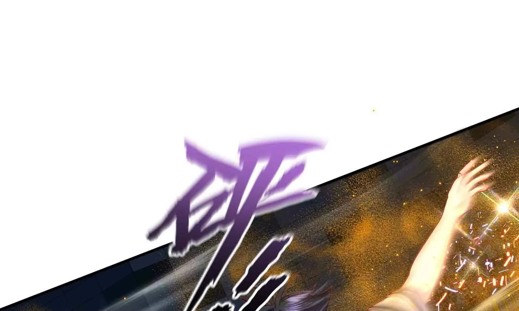 第104话 第102页