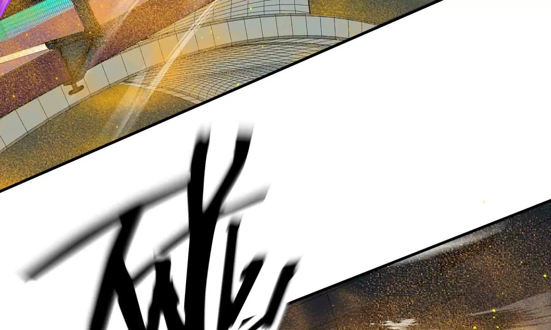 第104话 第104页
