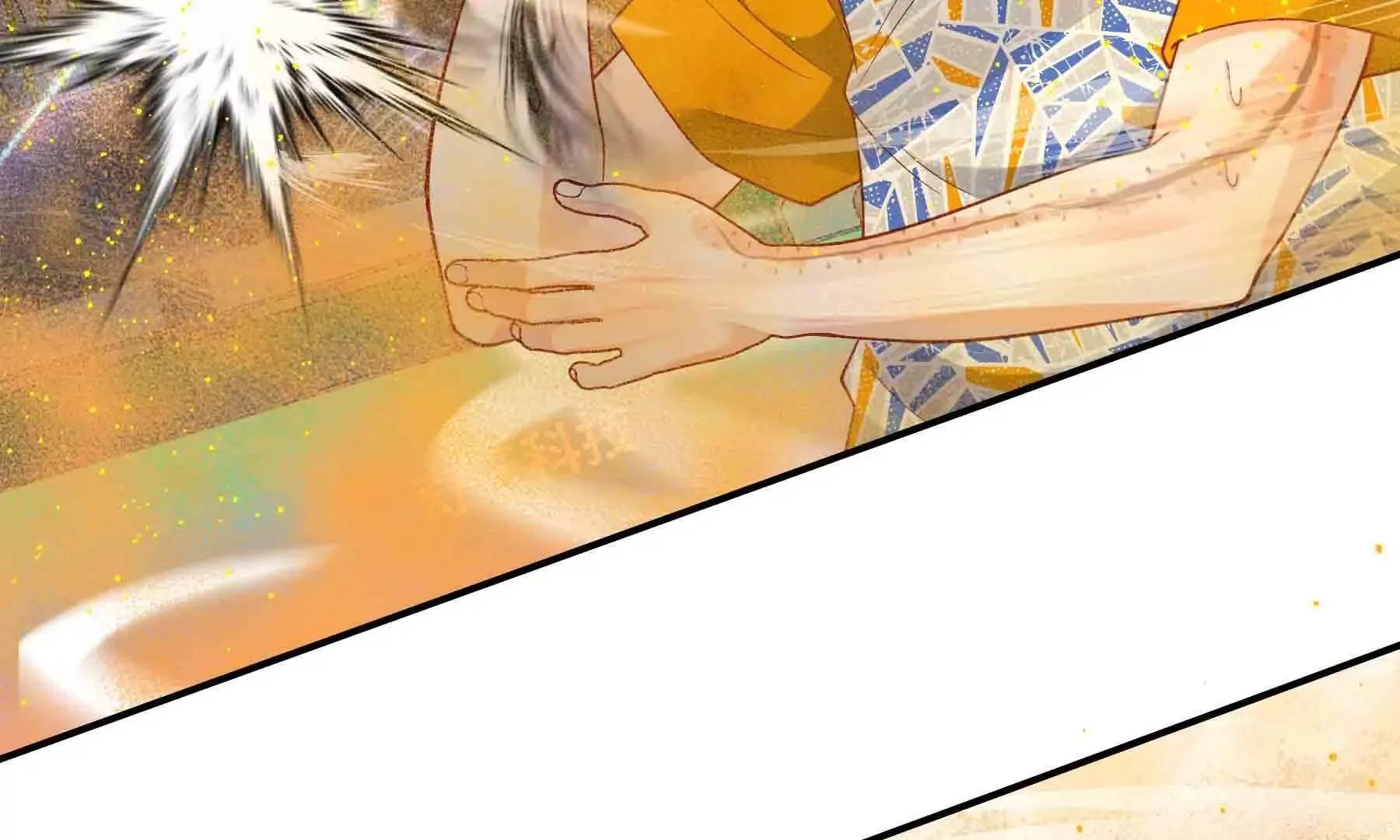 第104话 第106页