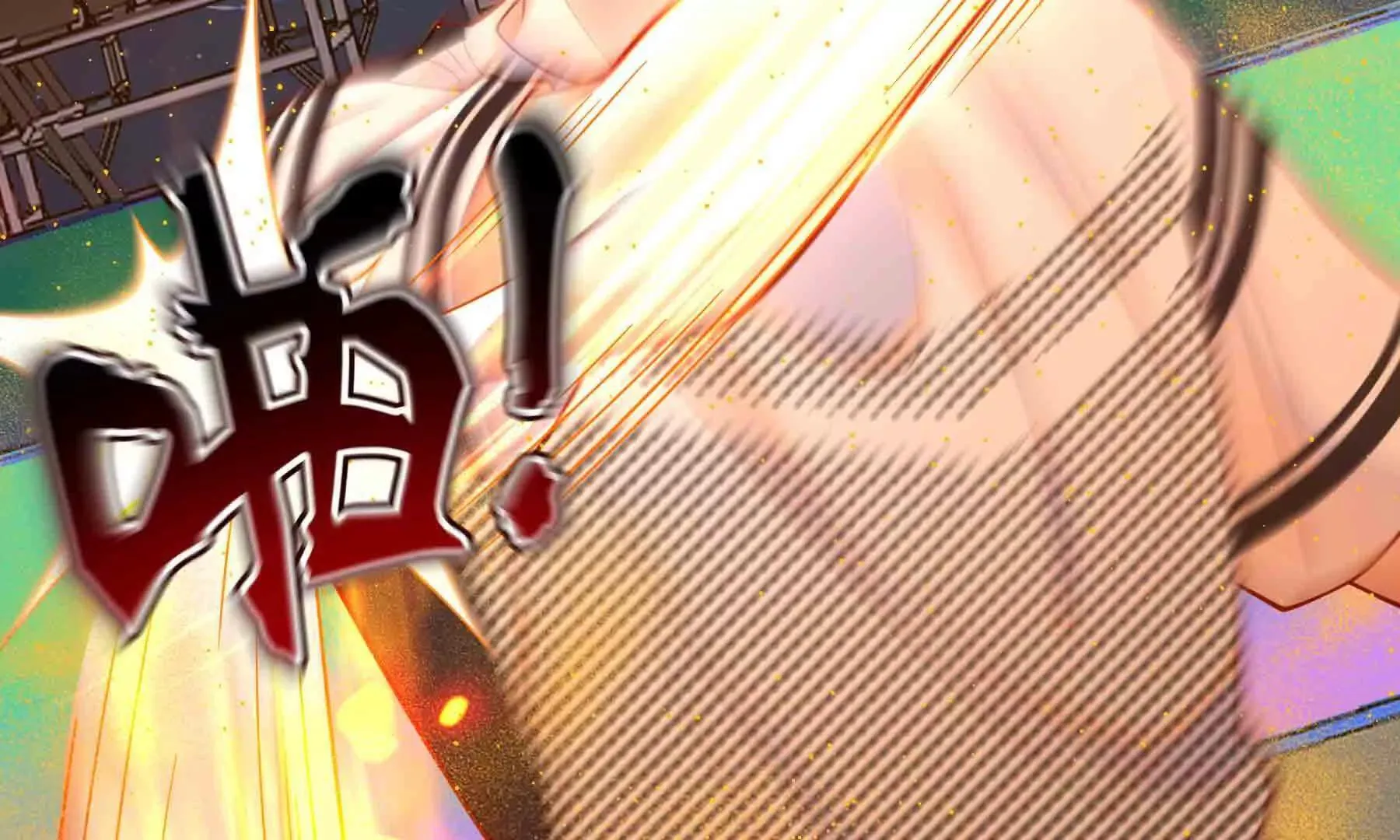 第104话 第113页