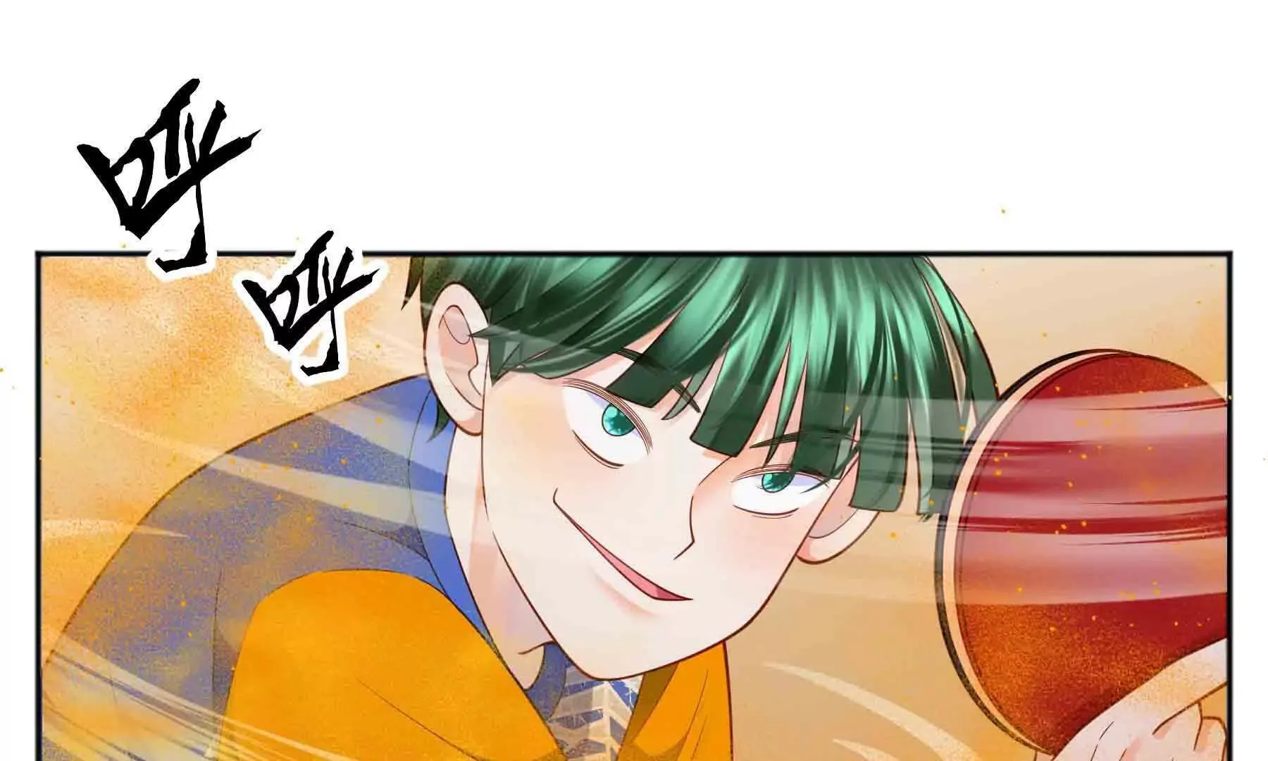 第104话 第120页