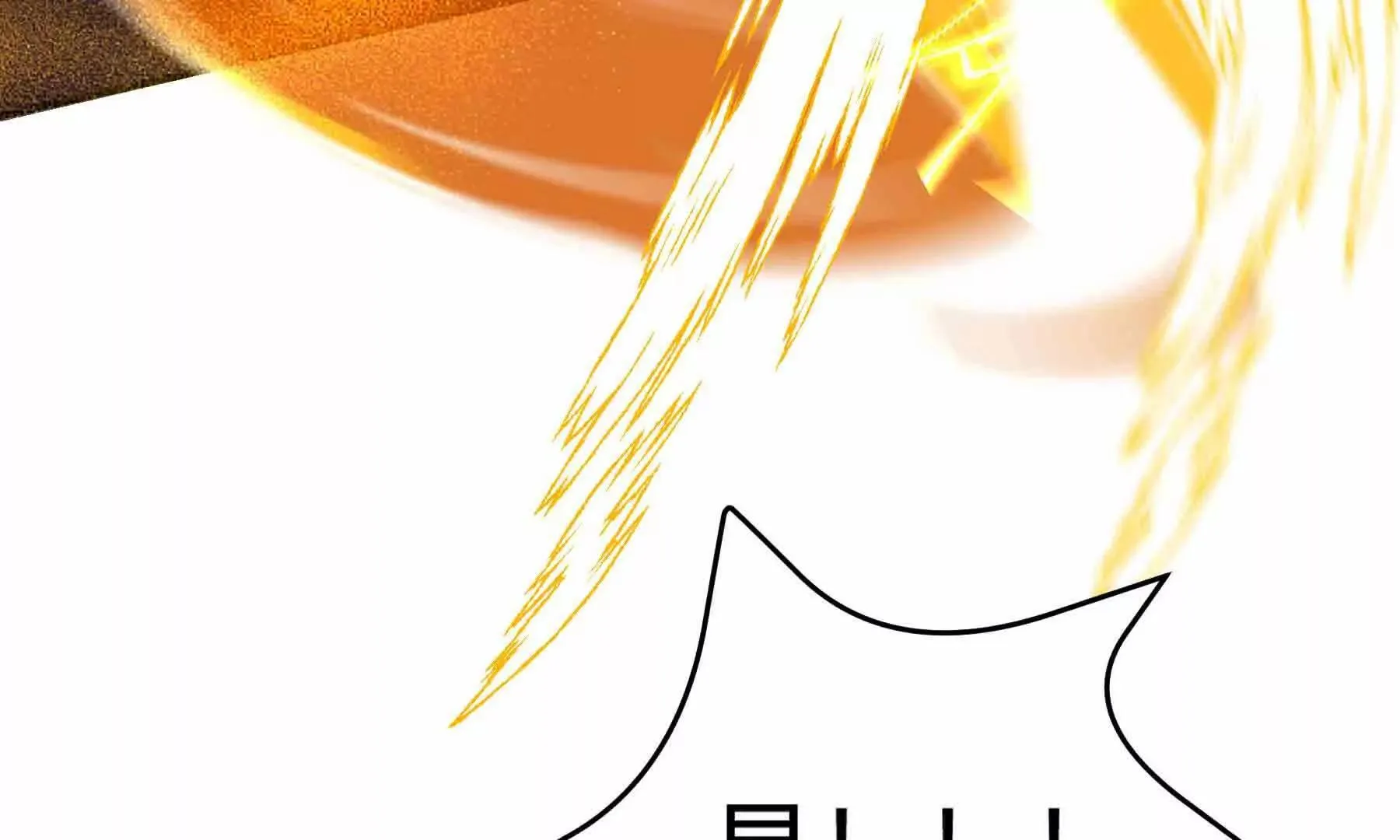 第104话 第126页