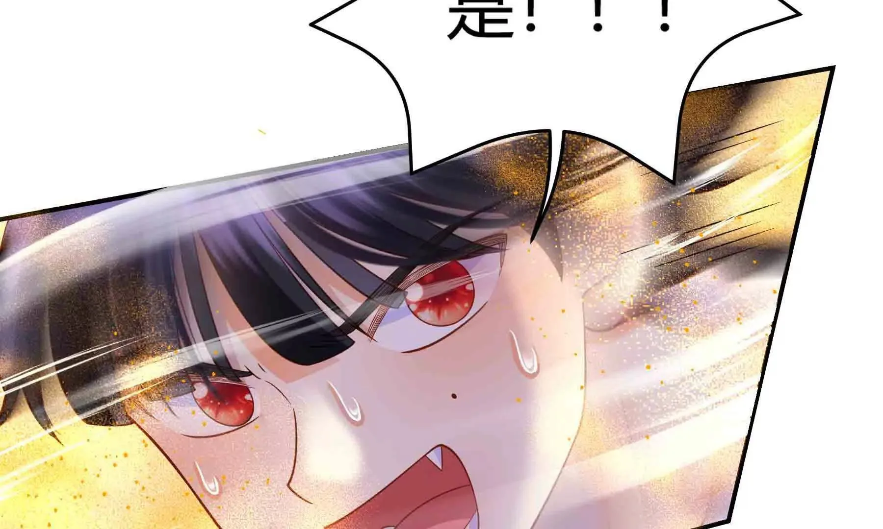 第104话 第127页