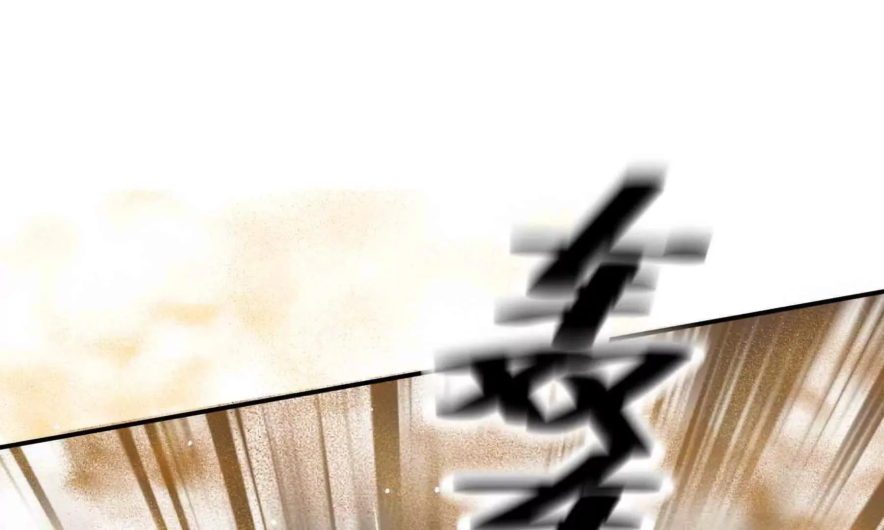 第104话 第139页