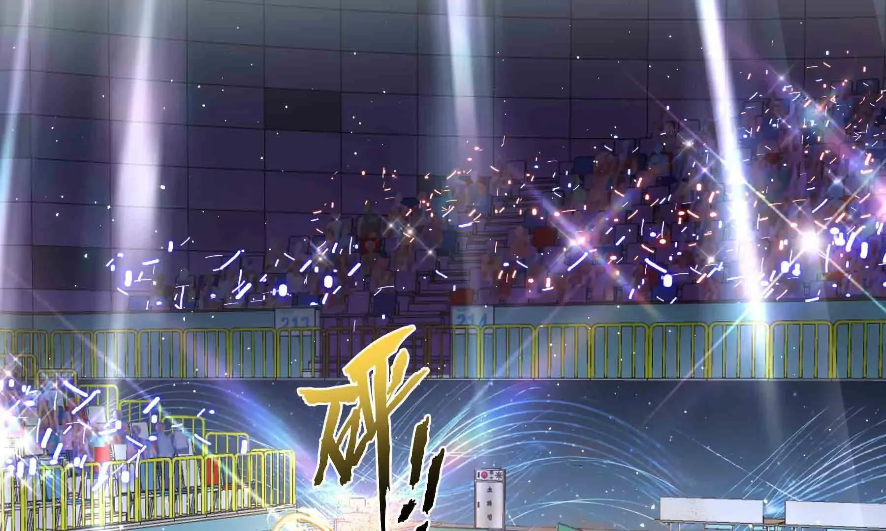 第104话 第149页