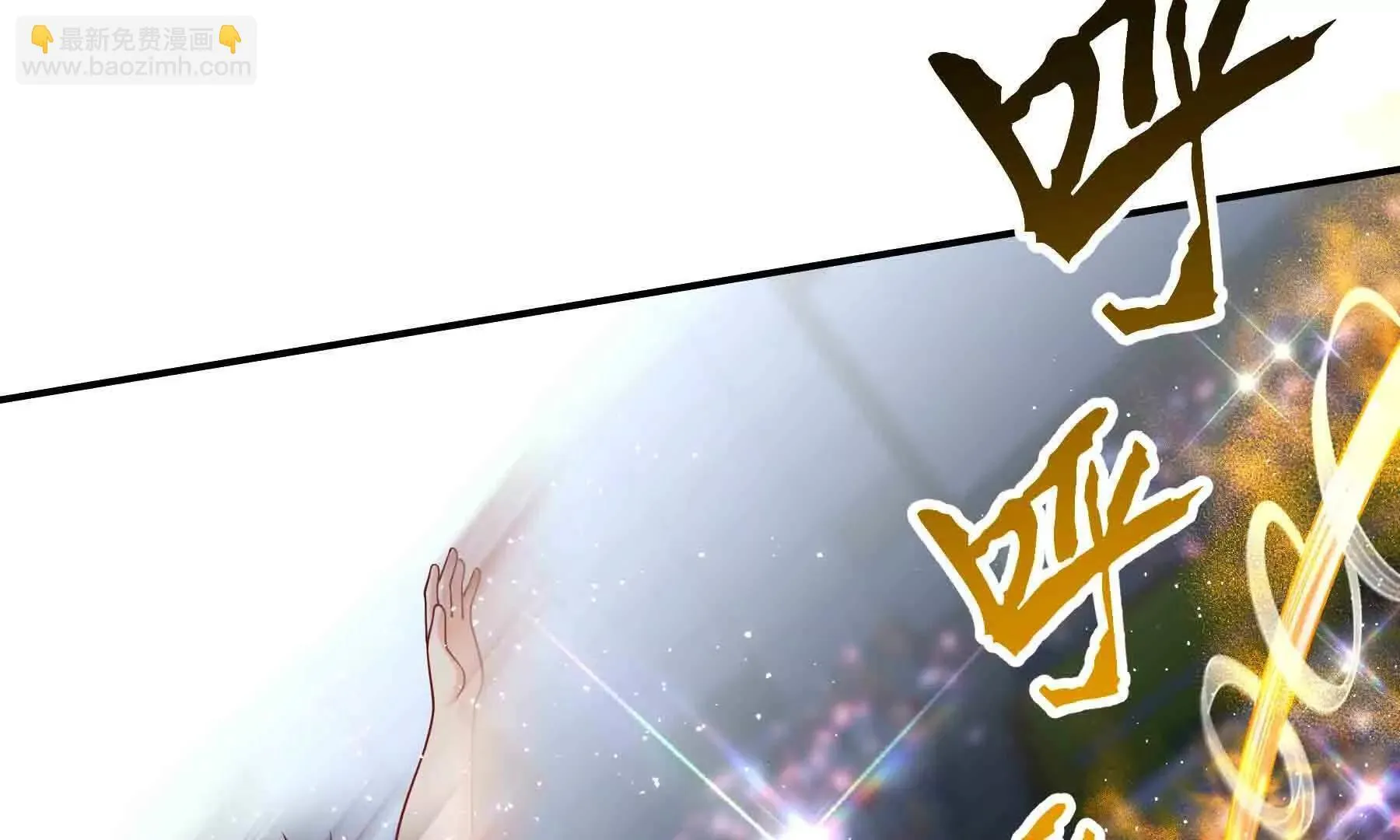 第104话 第152页