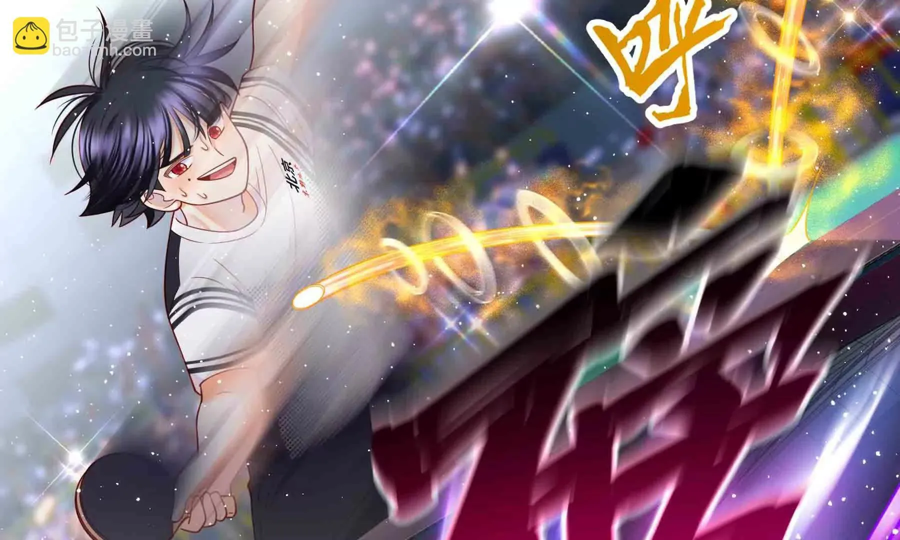 第104话 第153页