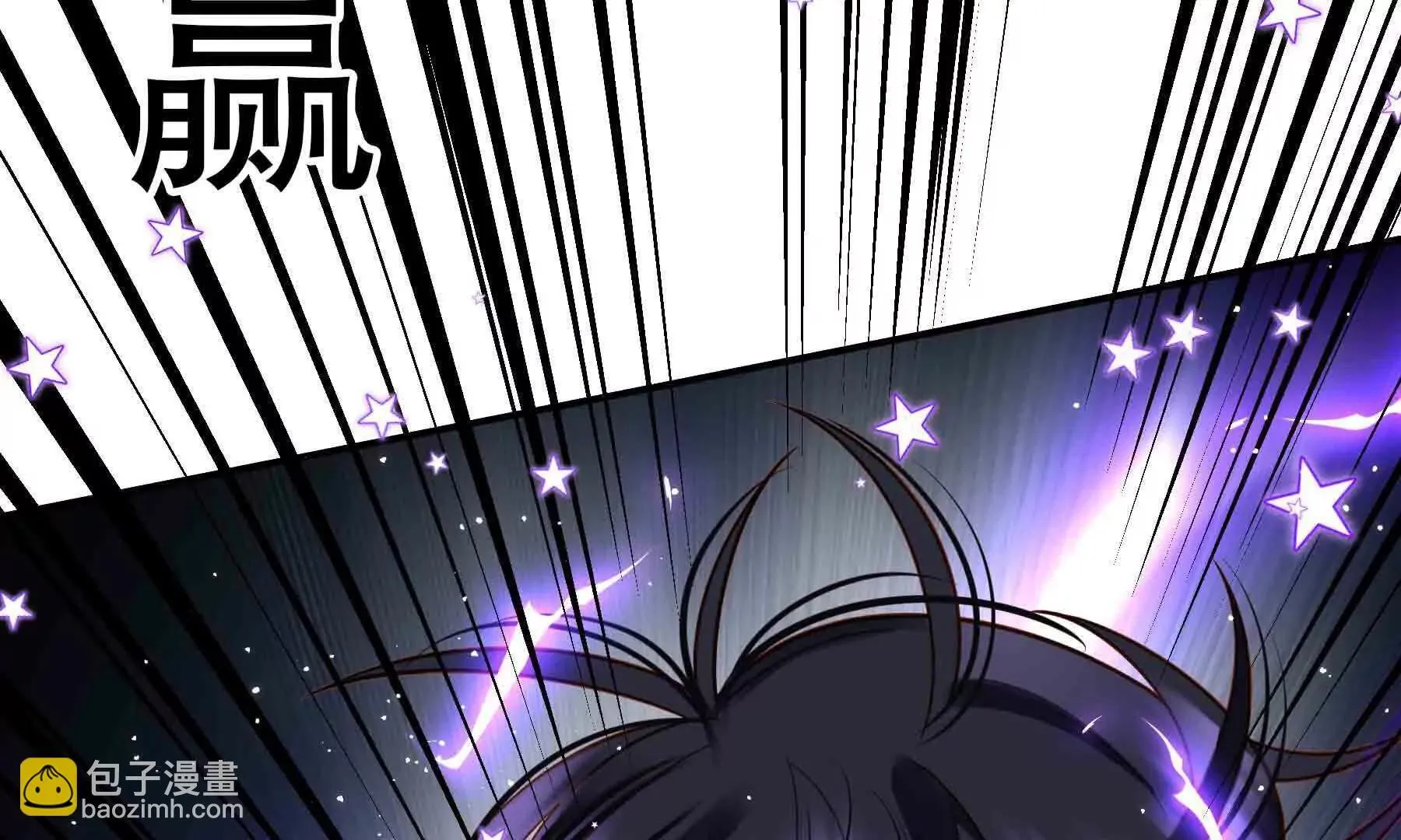 第104话 第168页