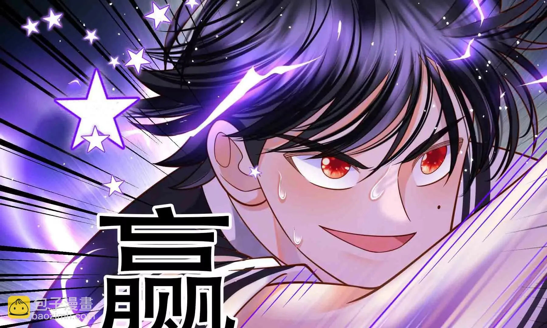 第104话 第169页