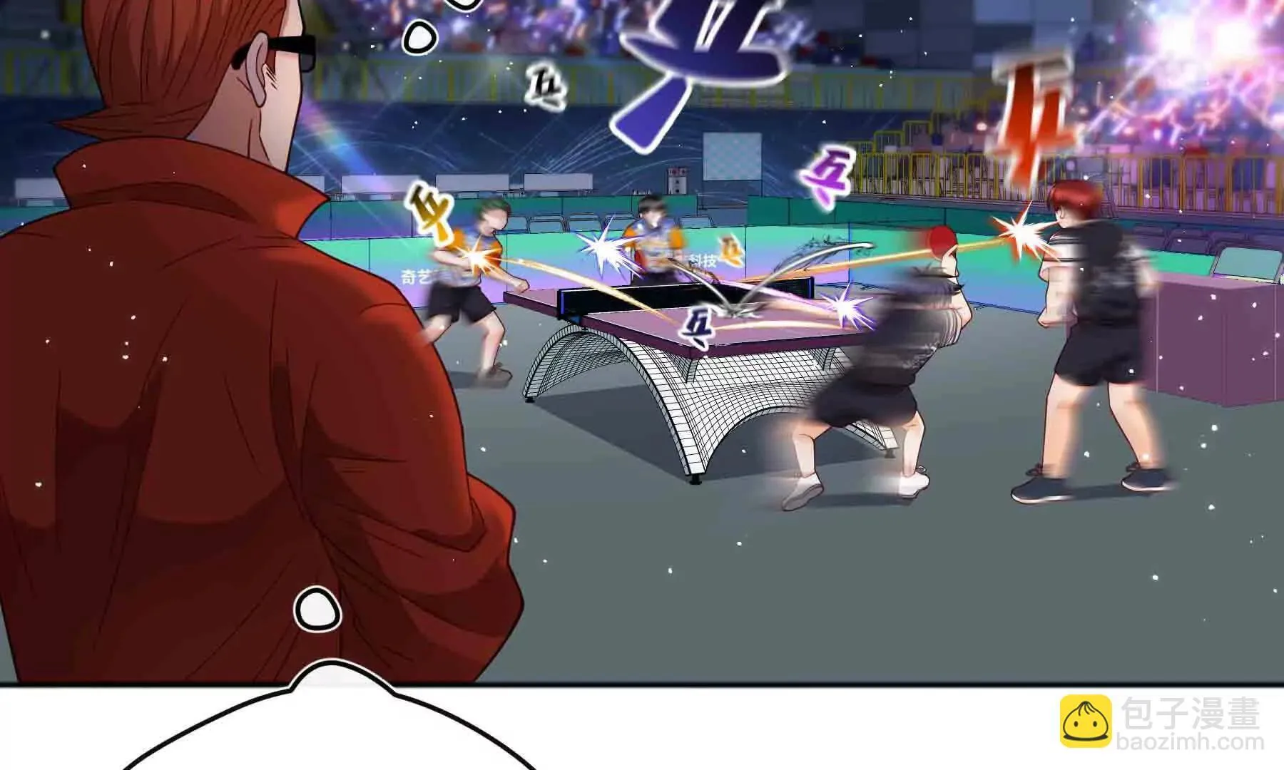 第104话 第176页