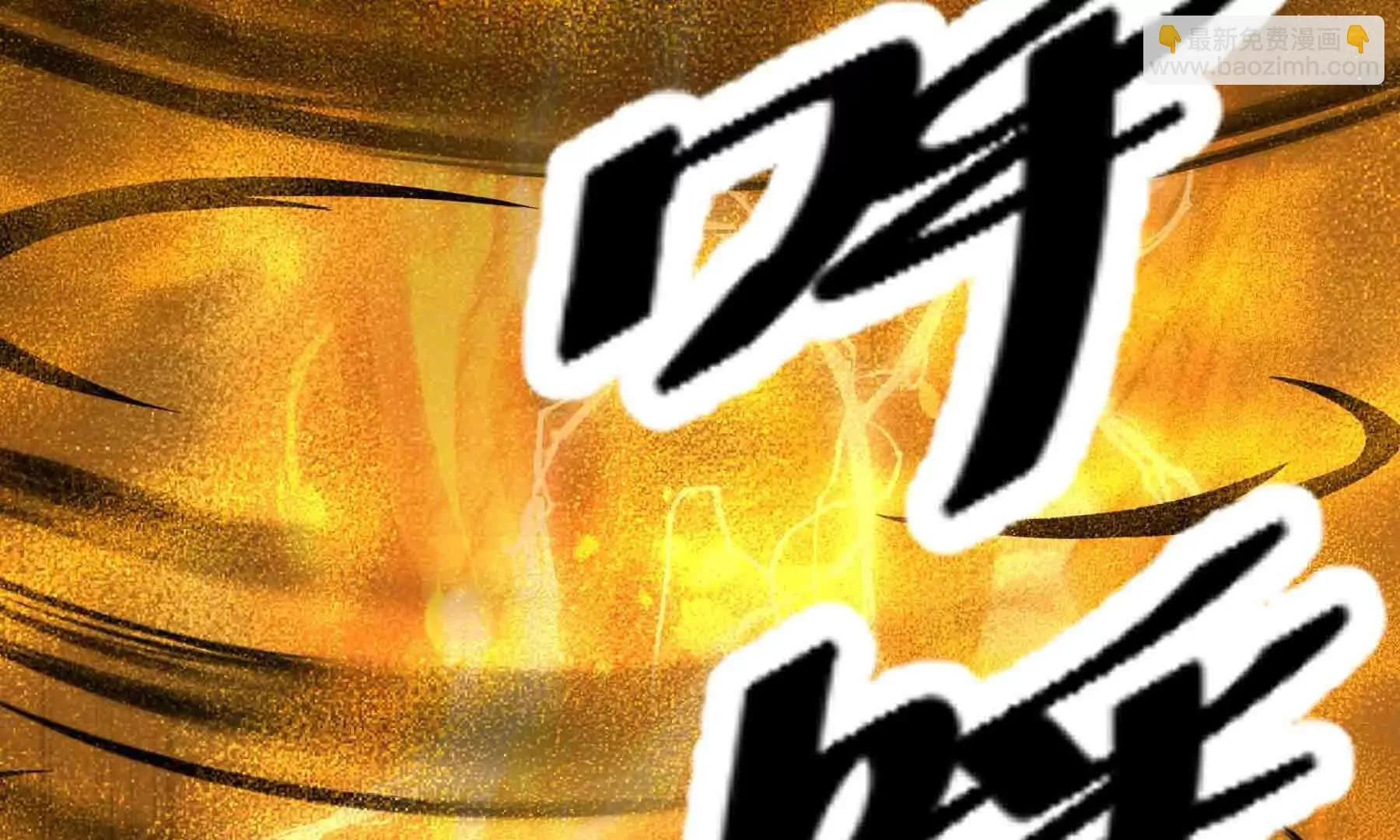 第104话 第189页