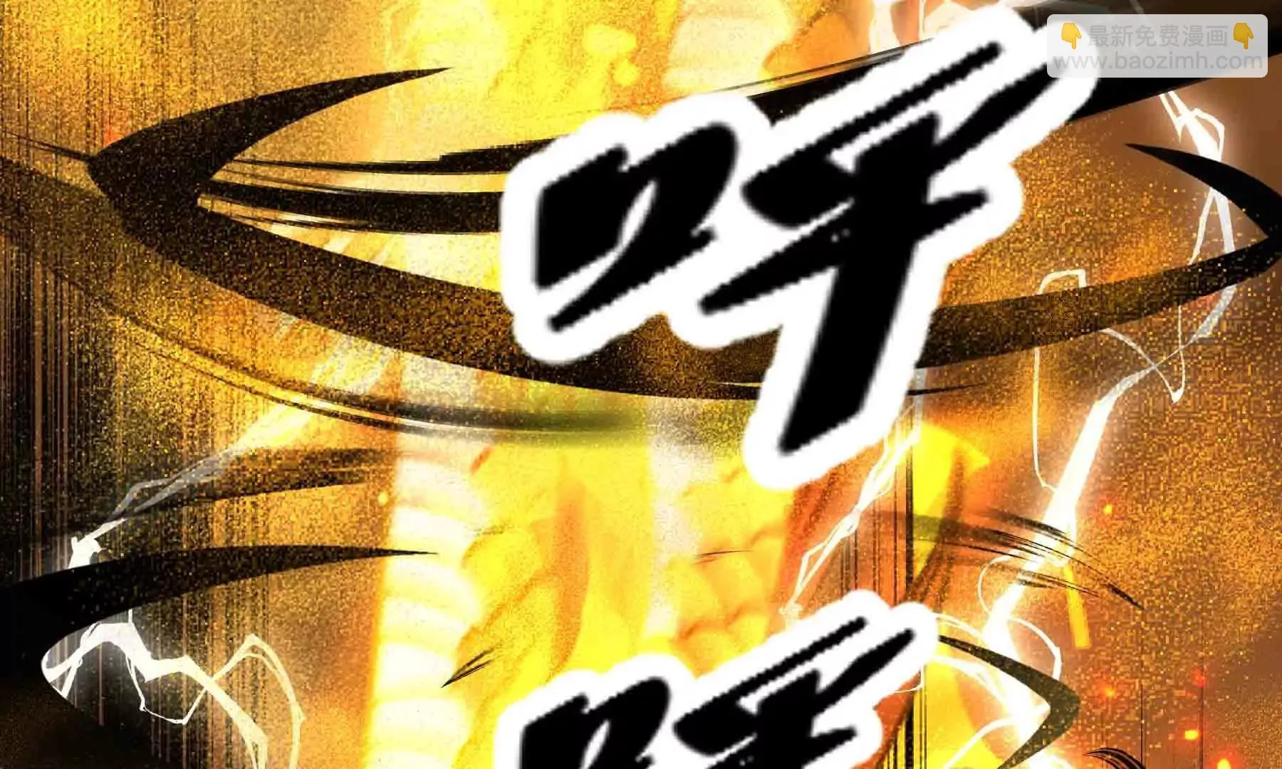 第104话 第191页