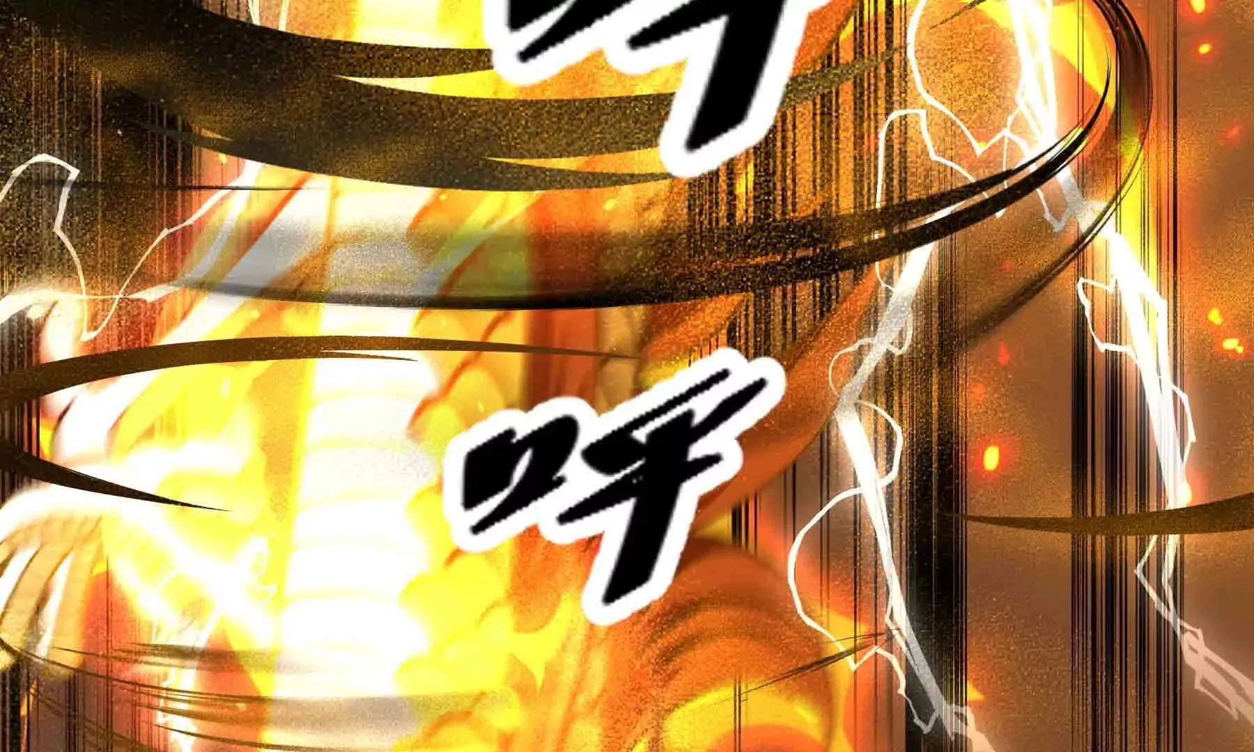 第104话 第192页