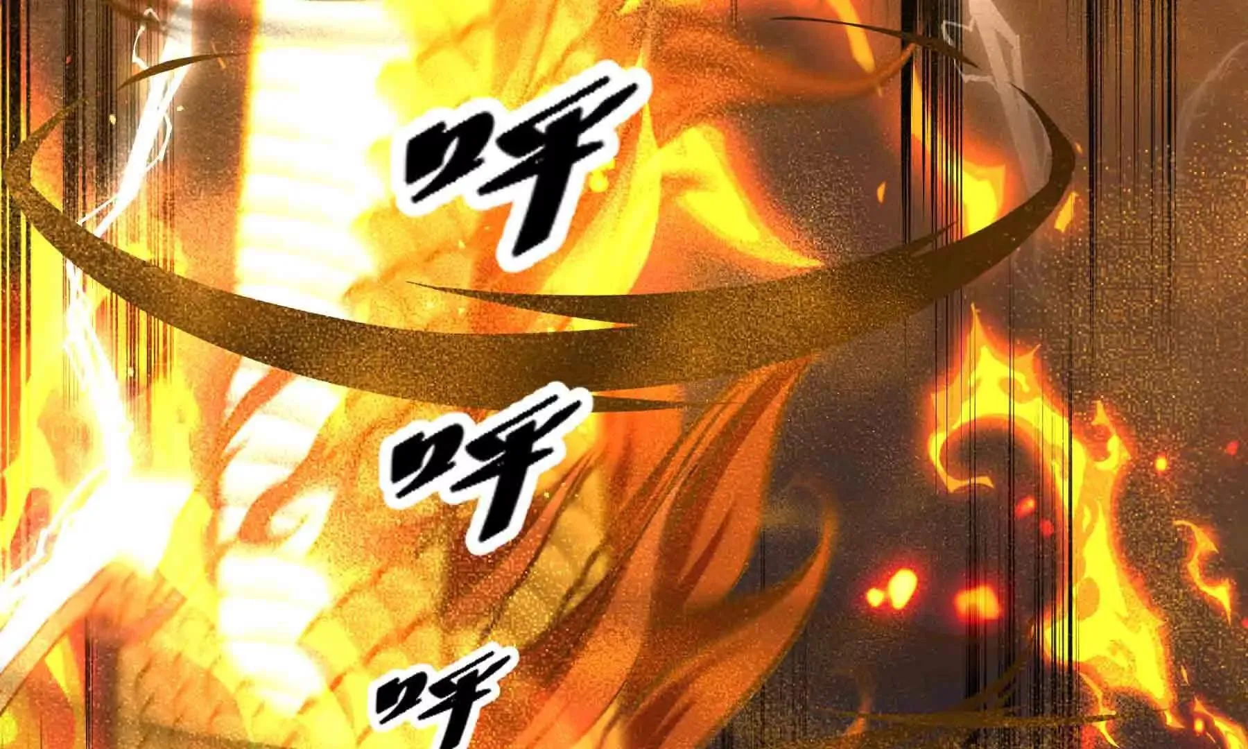 第104话 第193页