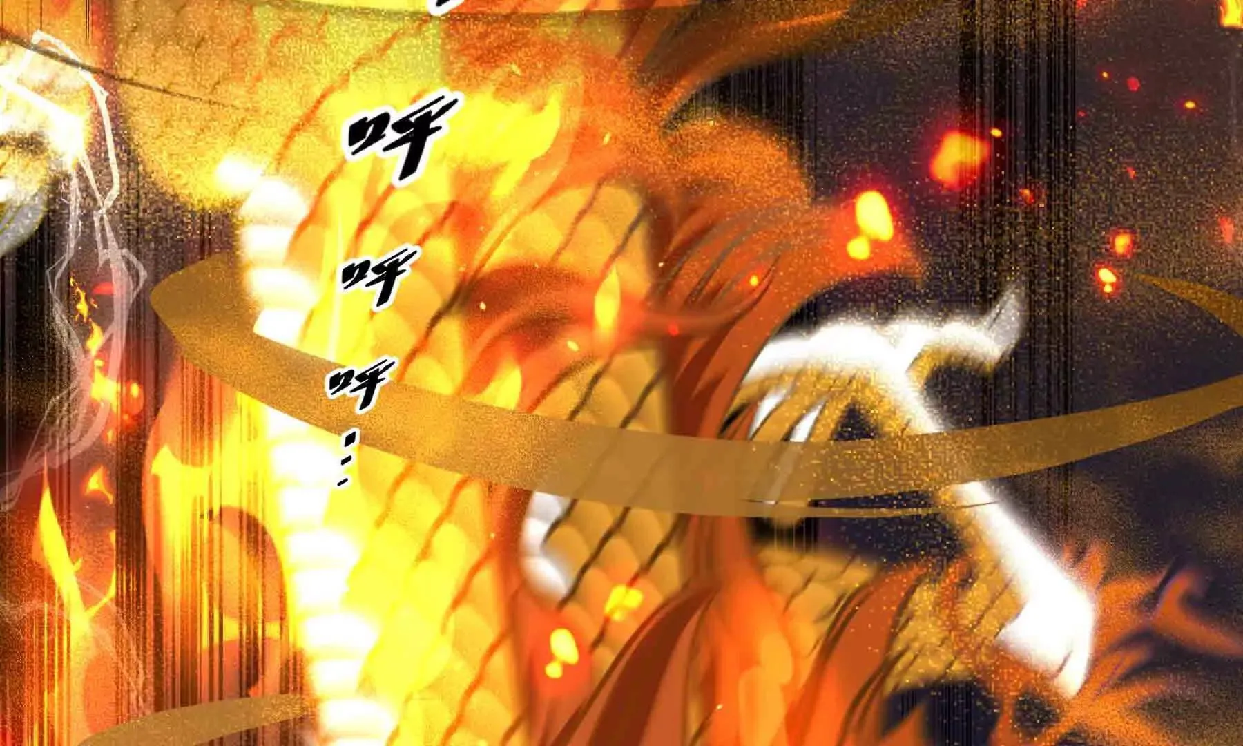 第104话 第194页