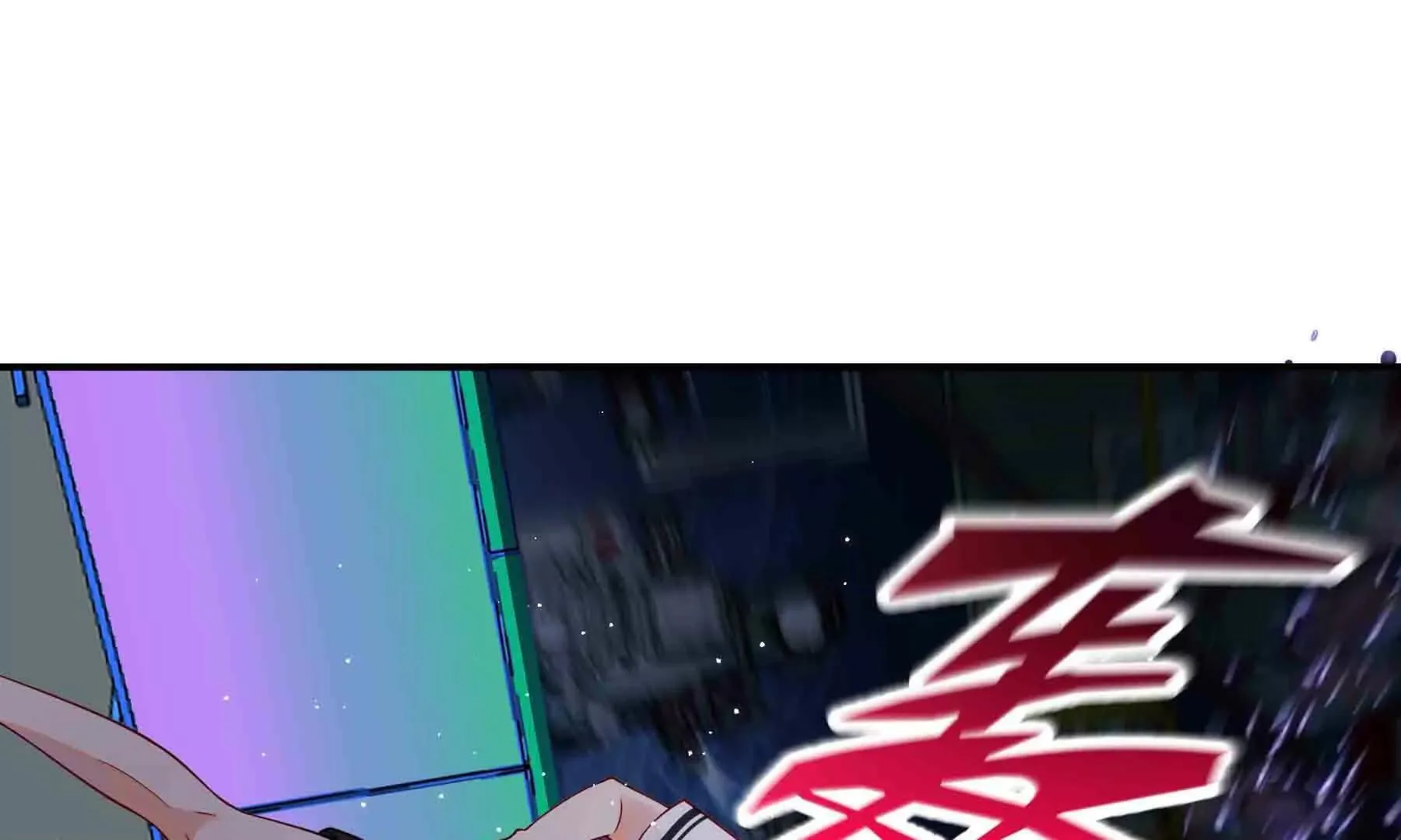 第104话 第211页