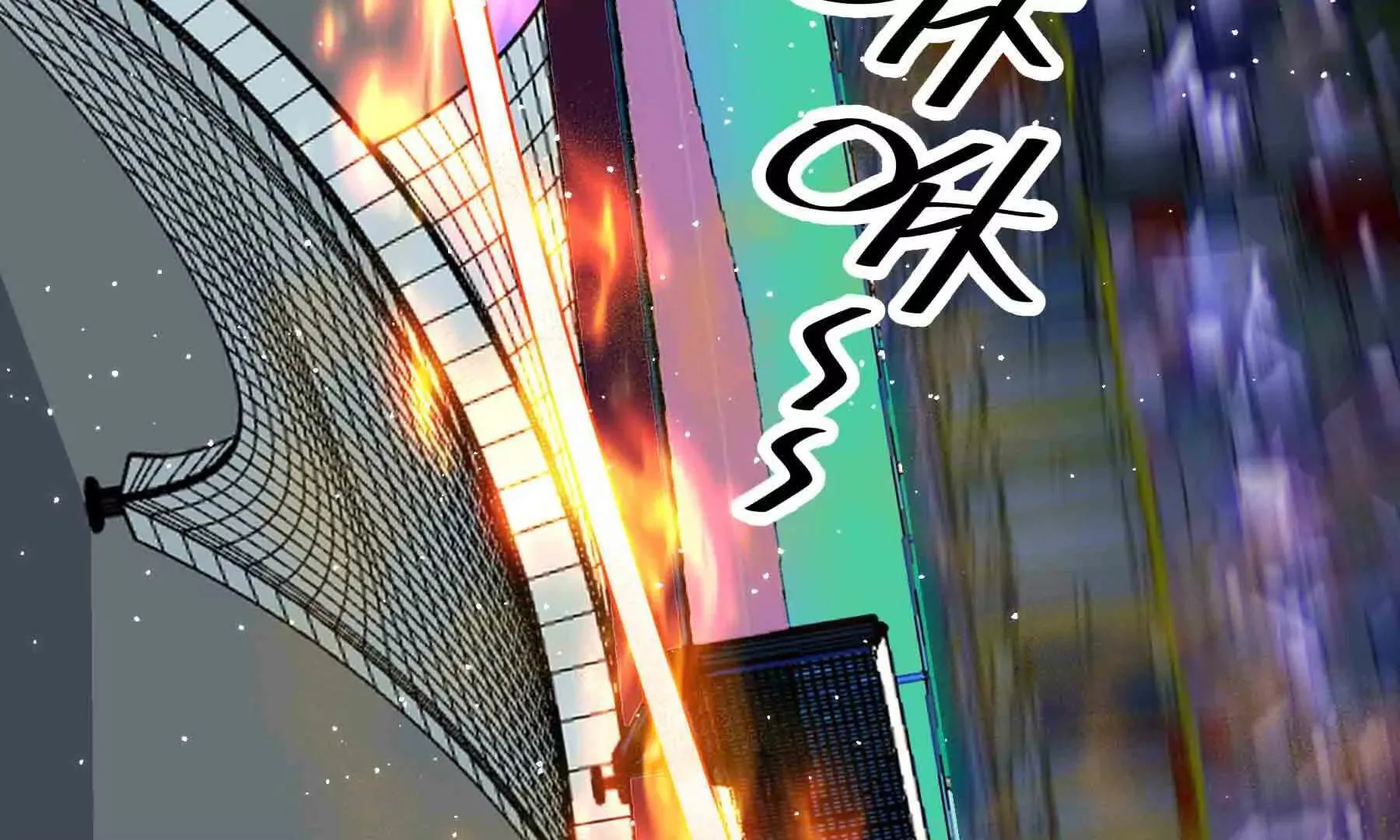 第104话 第214页