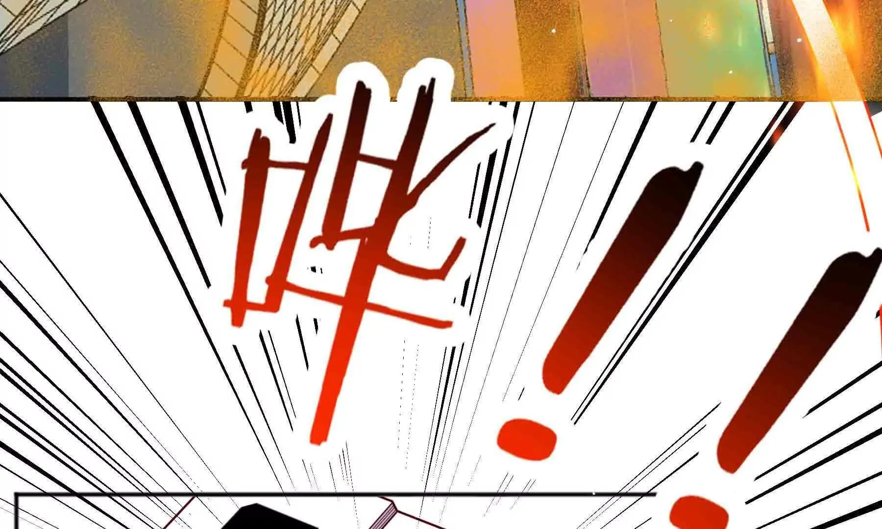 第104话 第217页