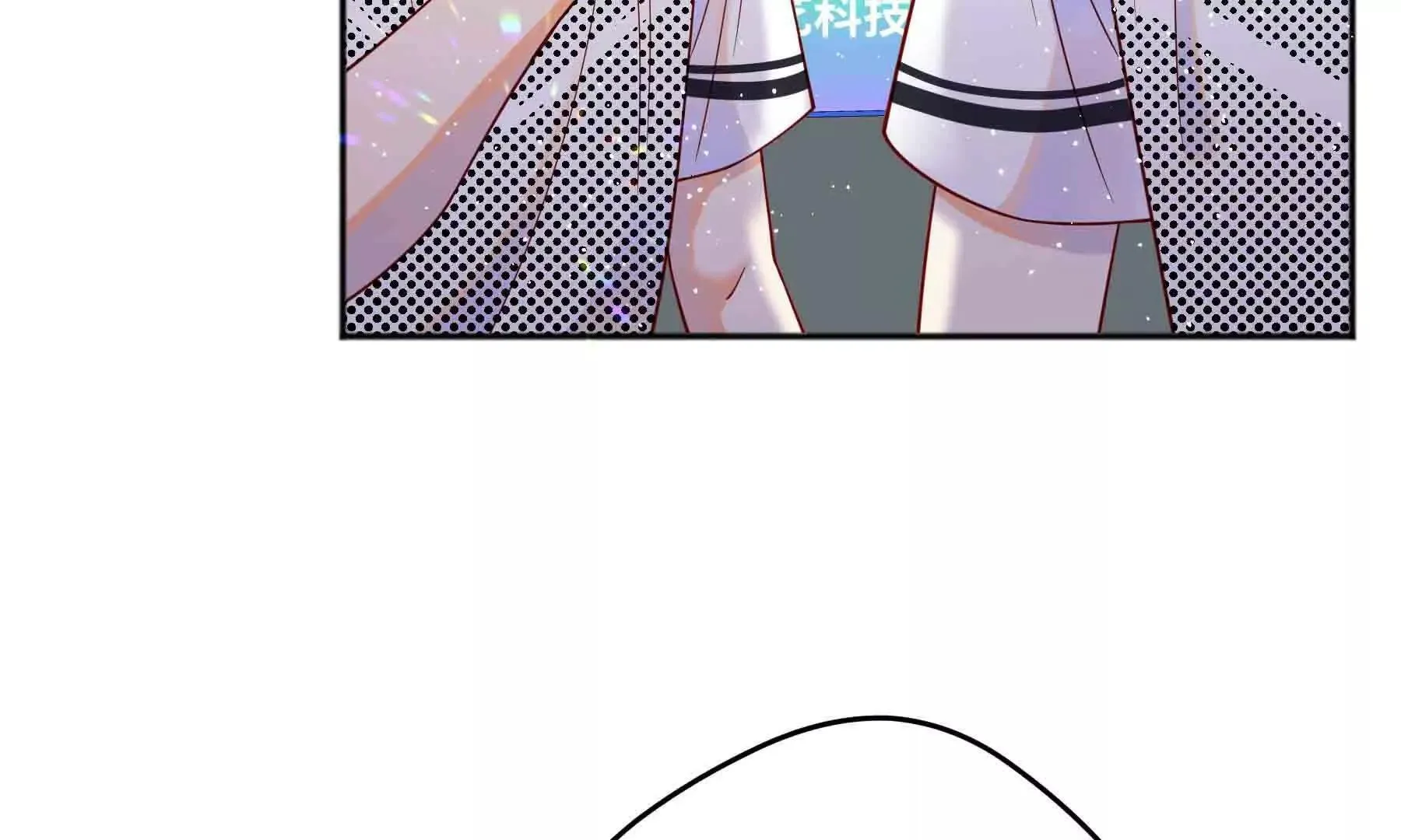 第104话 第221页