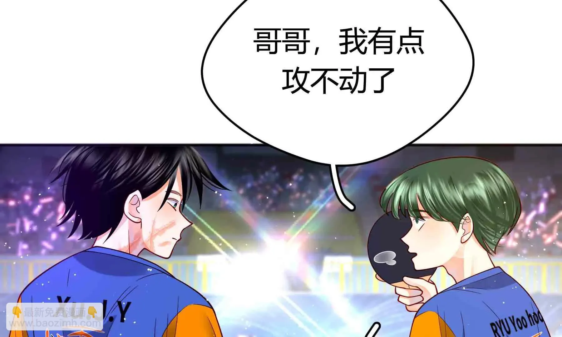 第104话 第222页