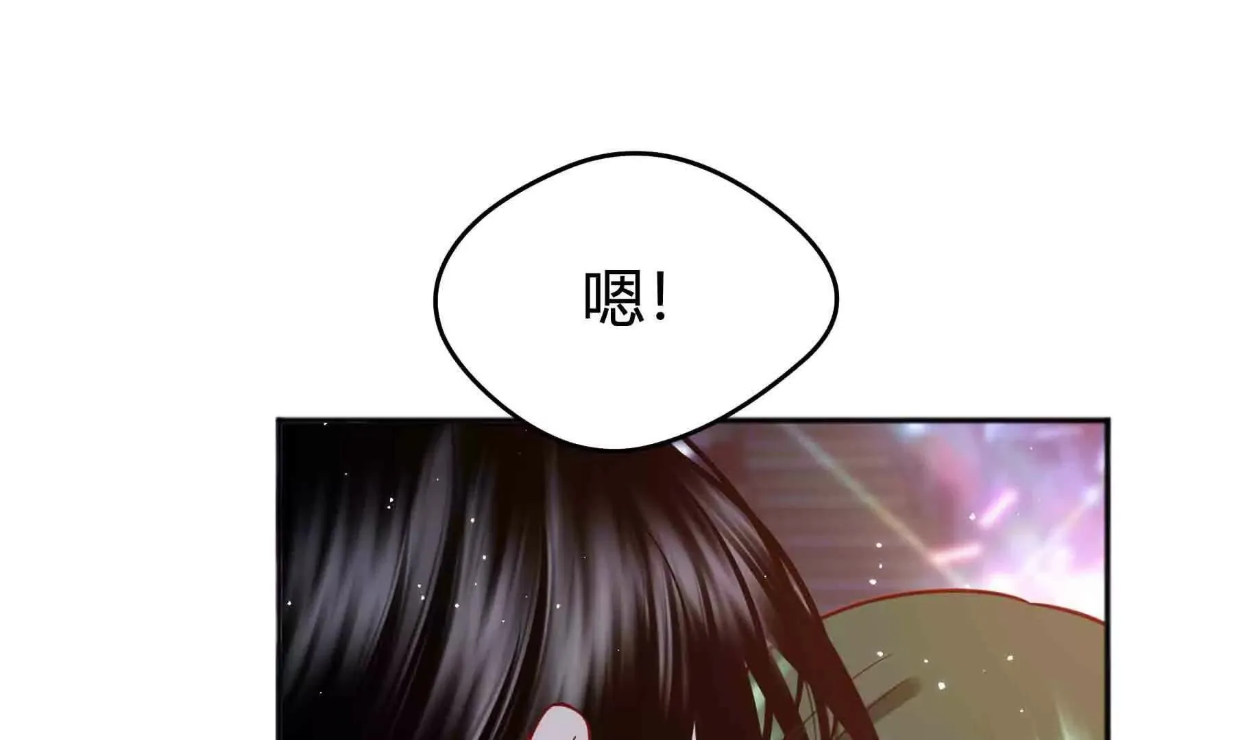 第104话 第229页