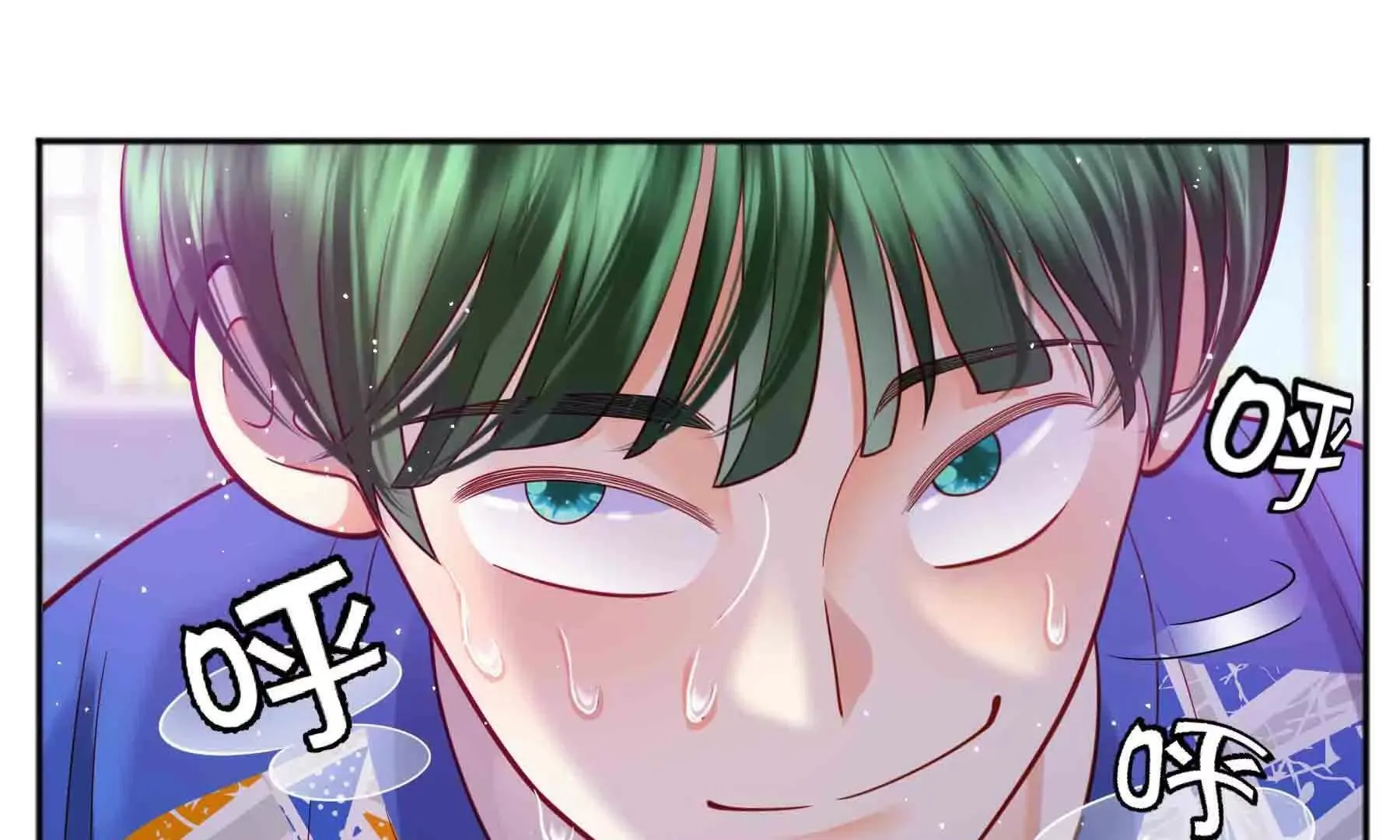 第104话 第235页
