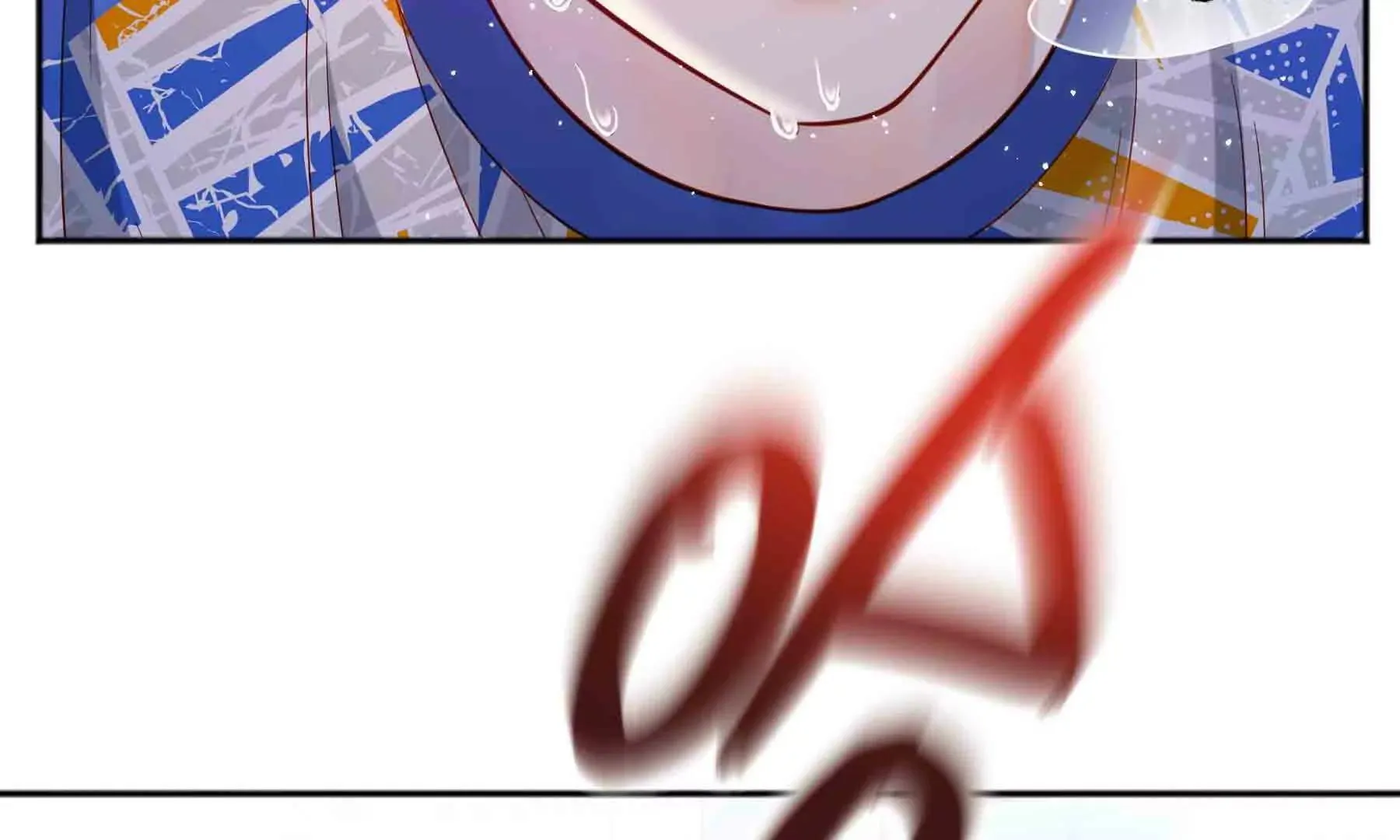 第104话 第236页