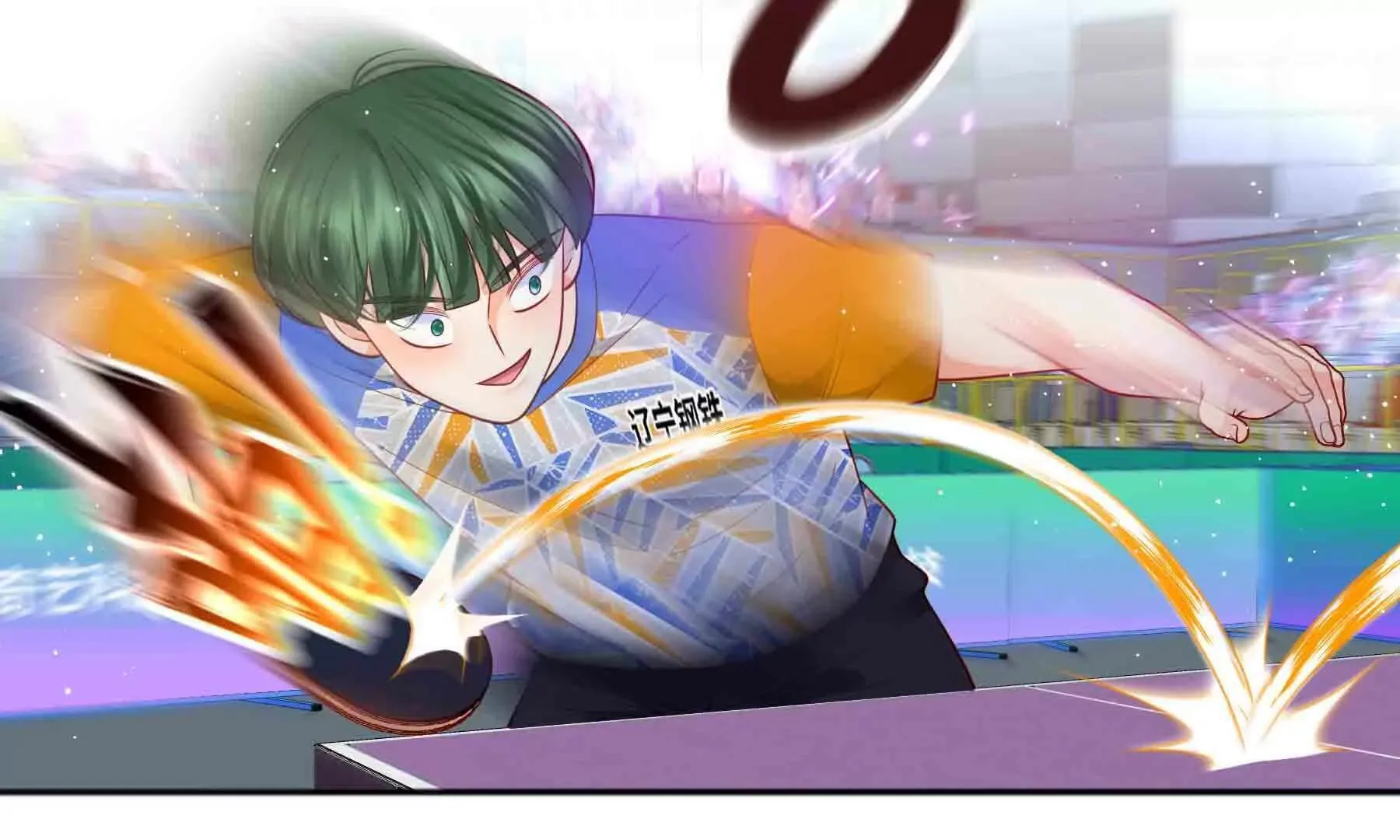 第104话 第237页
