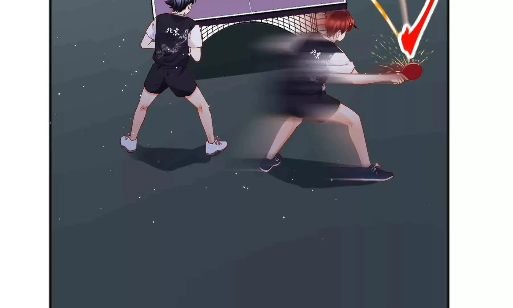 第104话 第240页
