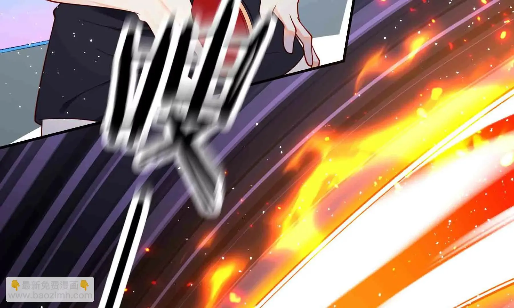 第104话 第243页