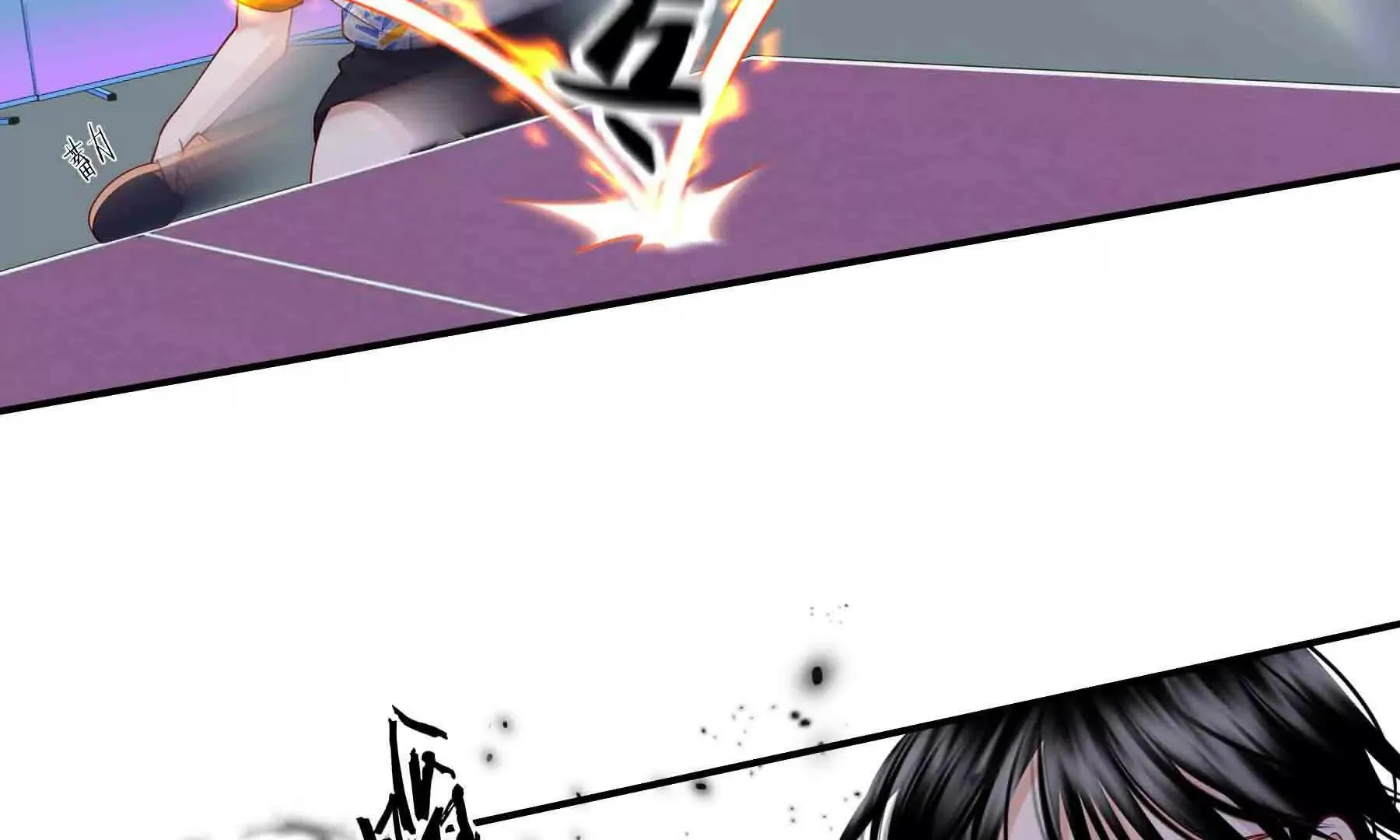 第104话 第249页