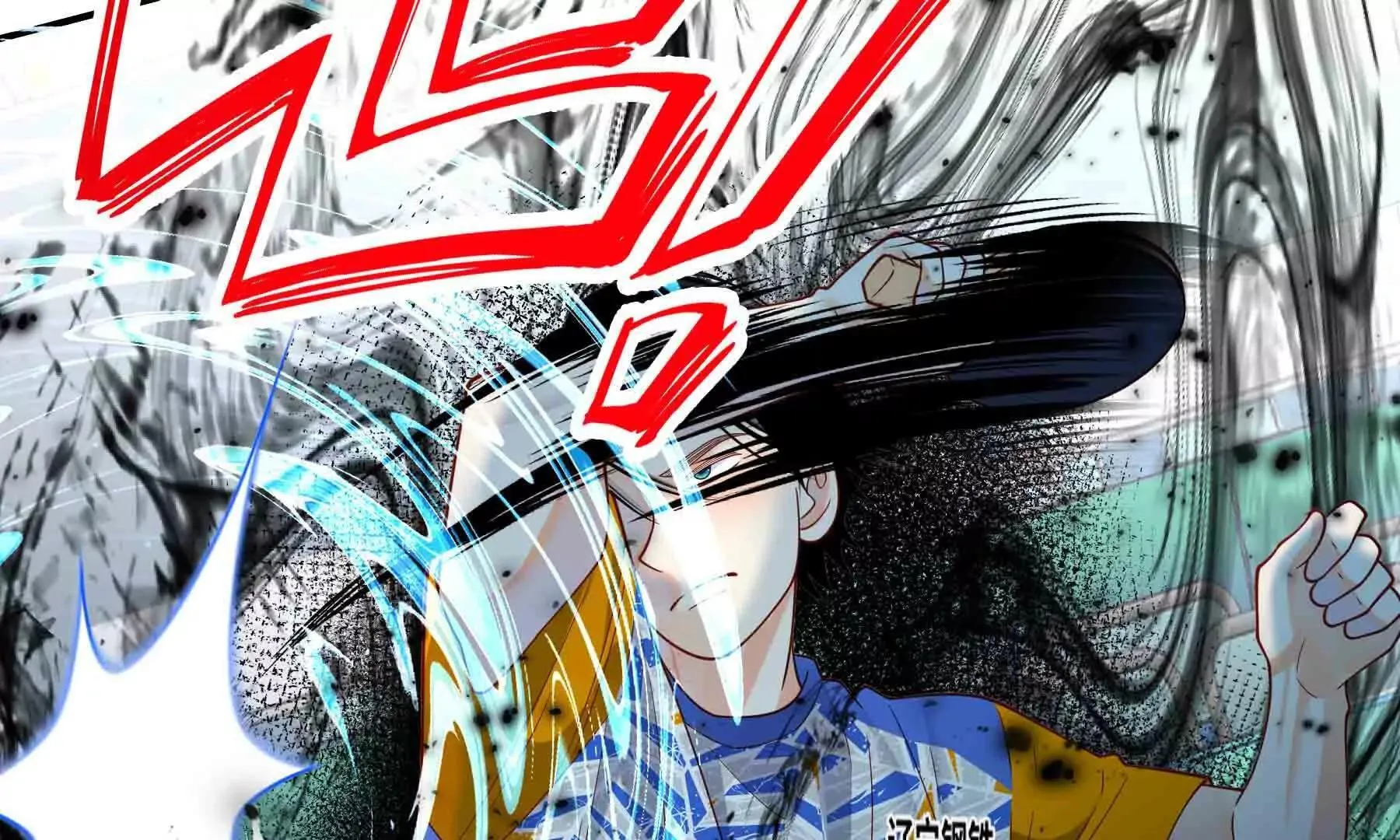 第104话 第252页