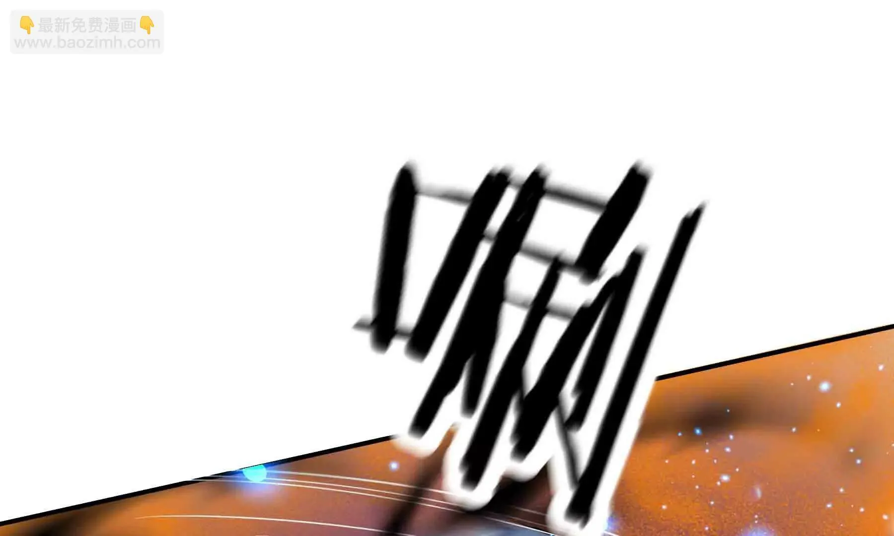 第104话 第267页