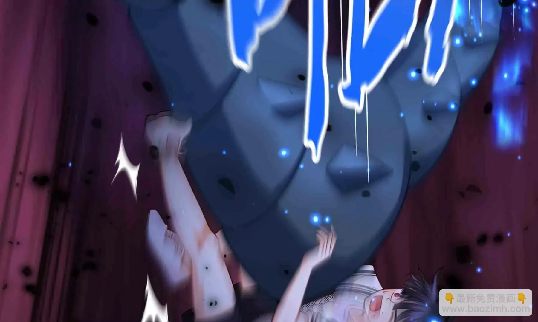 第104话 第276页