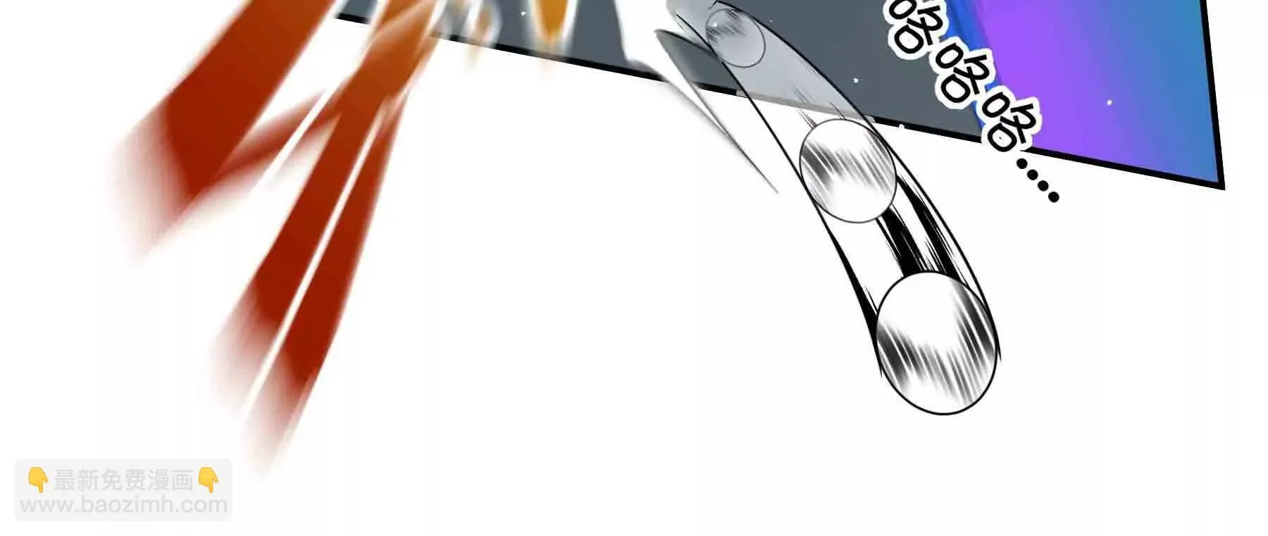 第105话 第14页