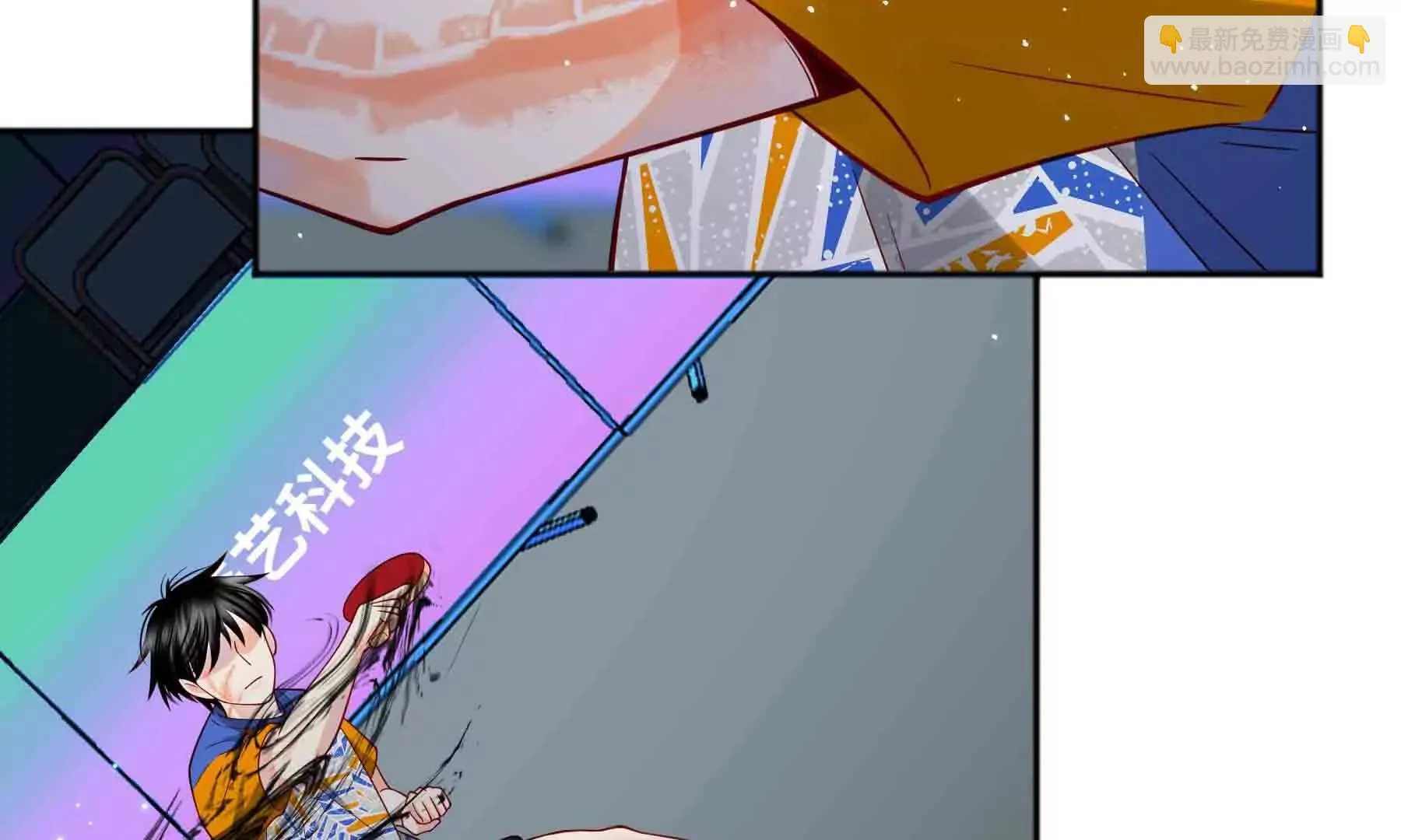 第105话 第41页